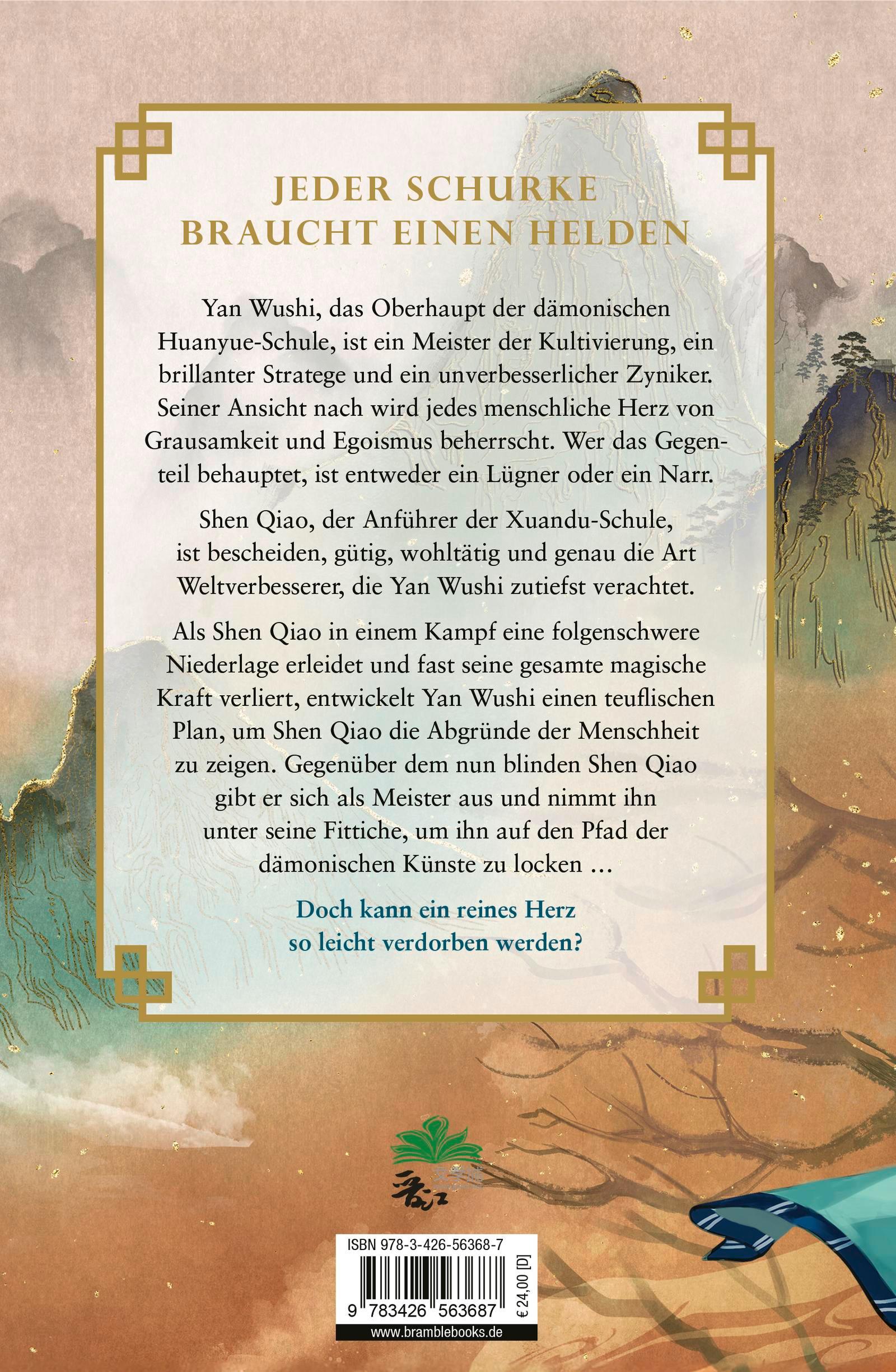 Rückseitencover Thousand Autumns. Buch 1