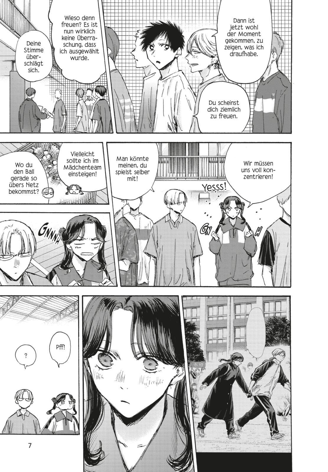 Beispielinhalt (Bild) Blue Box 15