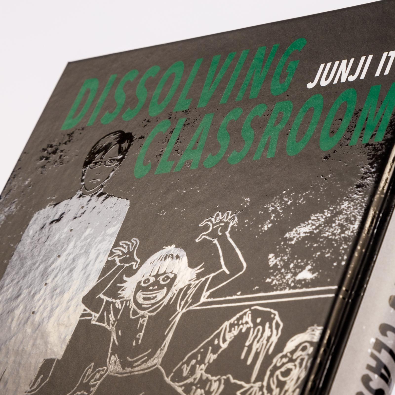 Beispielinhalt (Bild) Dissolving Classroom