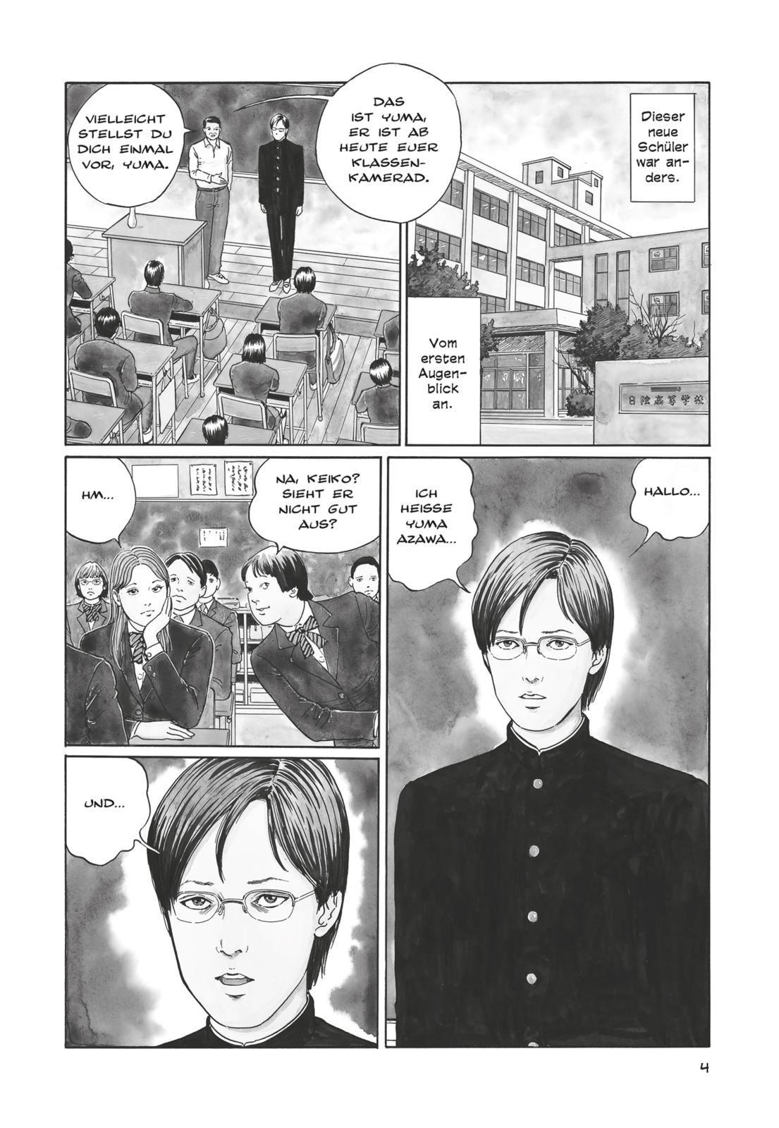 Beispielinhalt (Bild) Dissolving Classroom