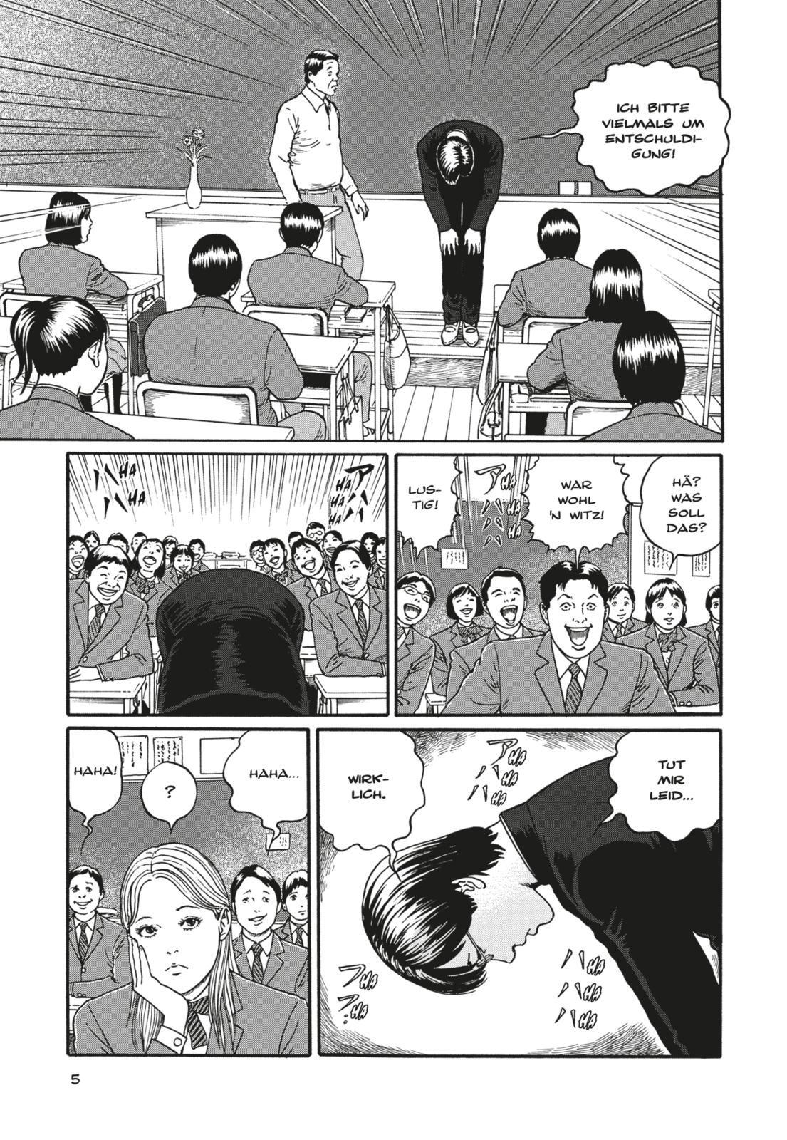 Beispielinhalt (Bild) Dissolving Classroom