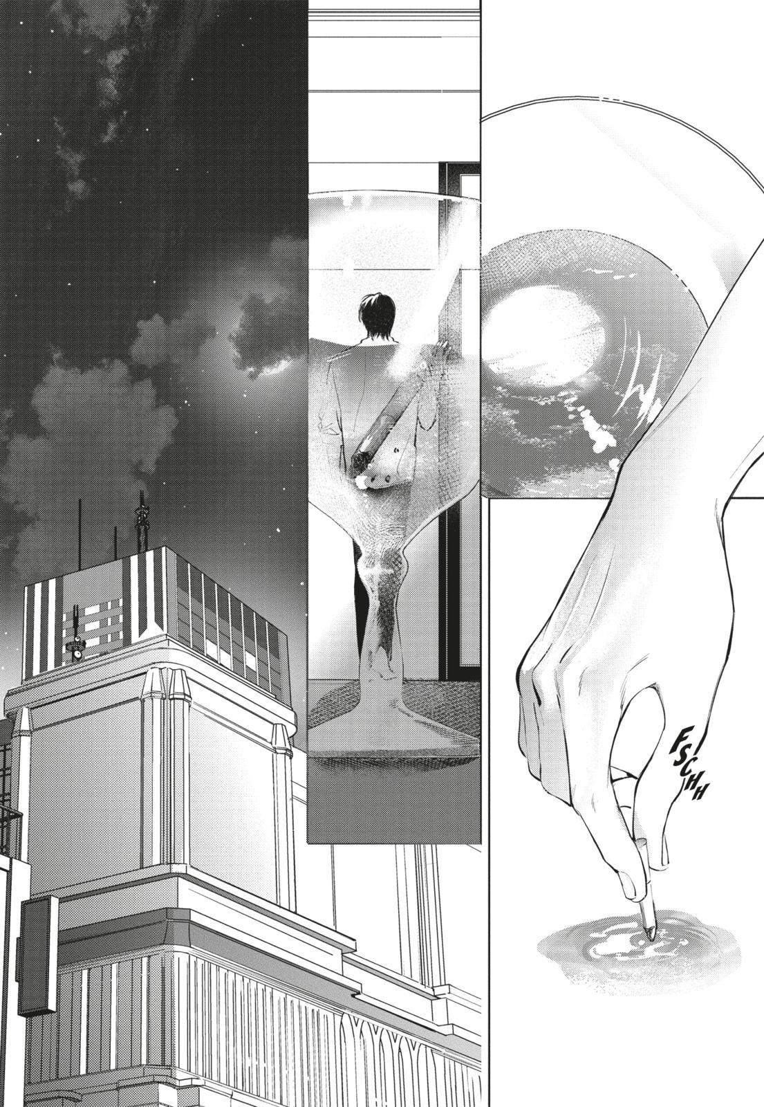 Beispielinhalt (Bild) Moon in the Void 1