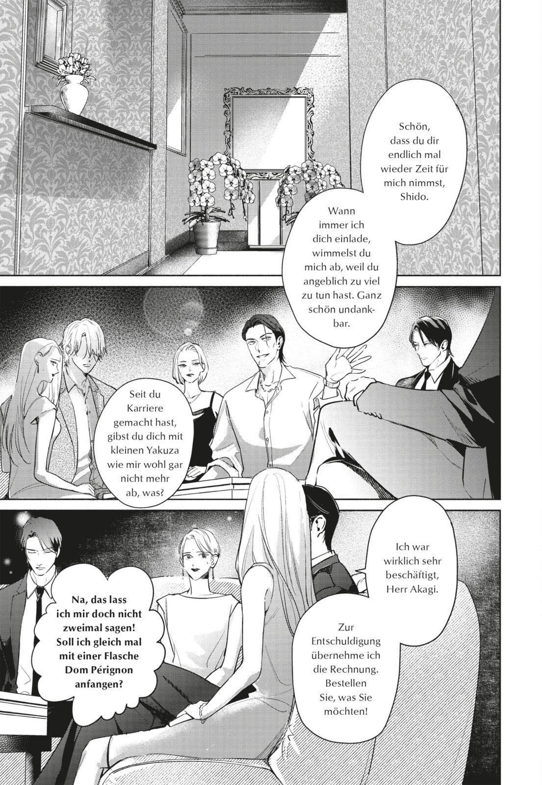 Beispielinhalt (Bild) Moon in the Void 1