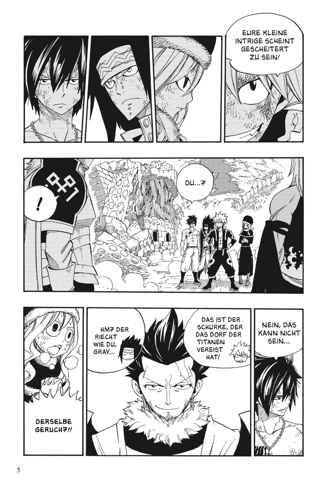 Beispielinhalt (Bild) Fairy Tail Massiv 16