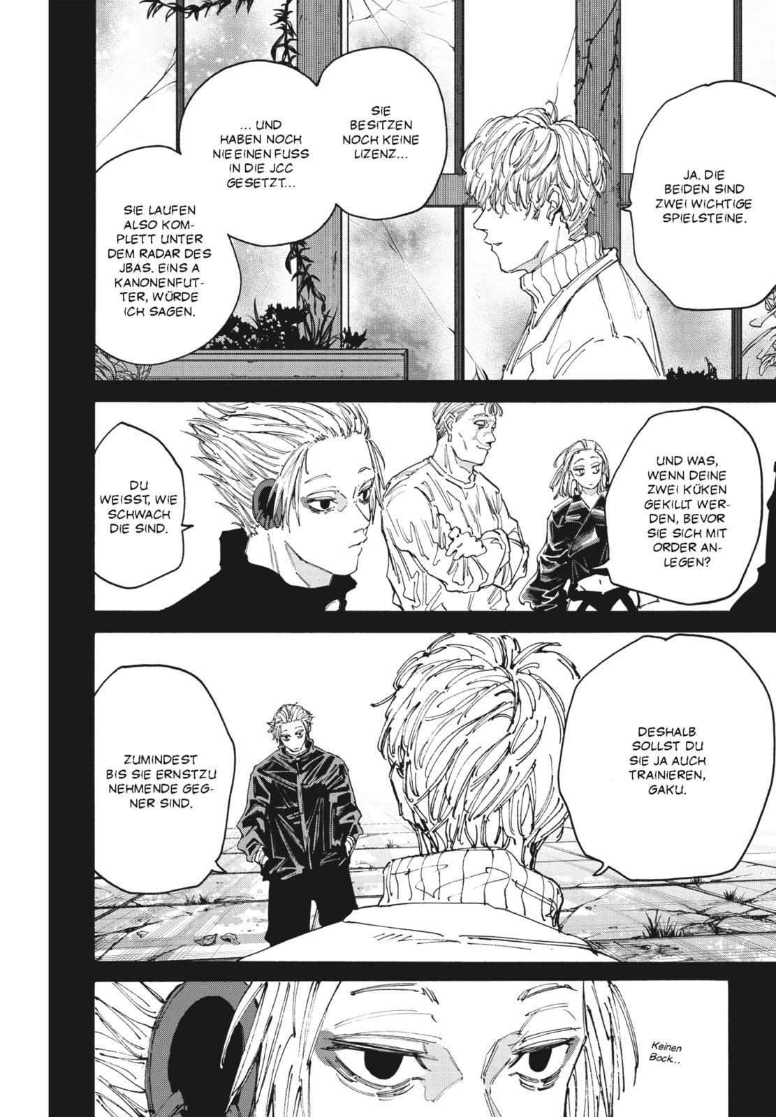 Beispielinhalt (Bild) Sakamoto Days 17