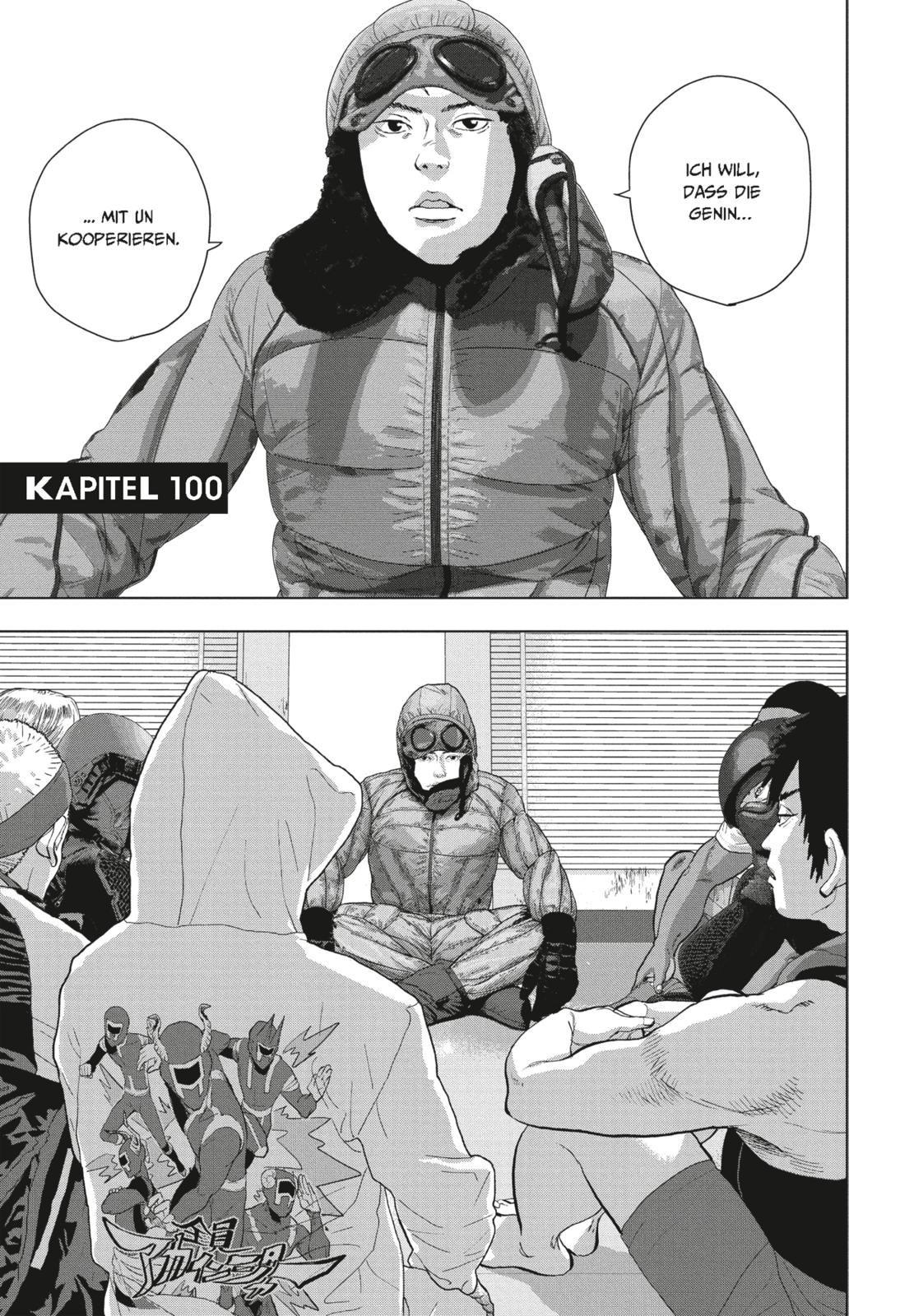 Beispielinhalt (Bild) Under Ninja 12