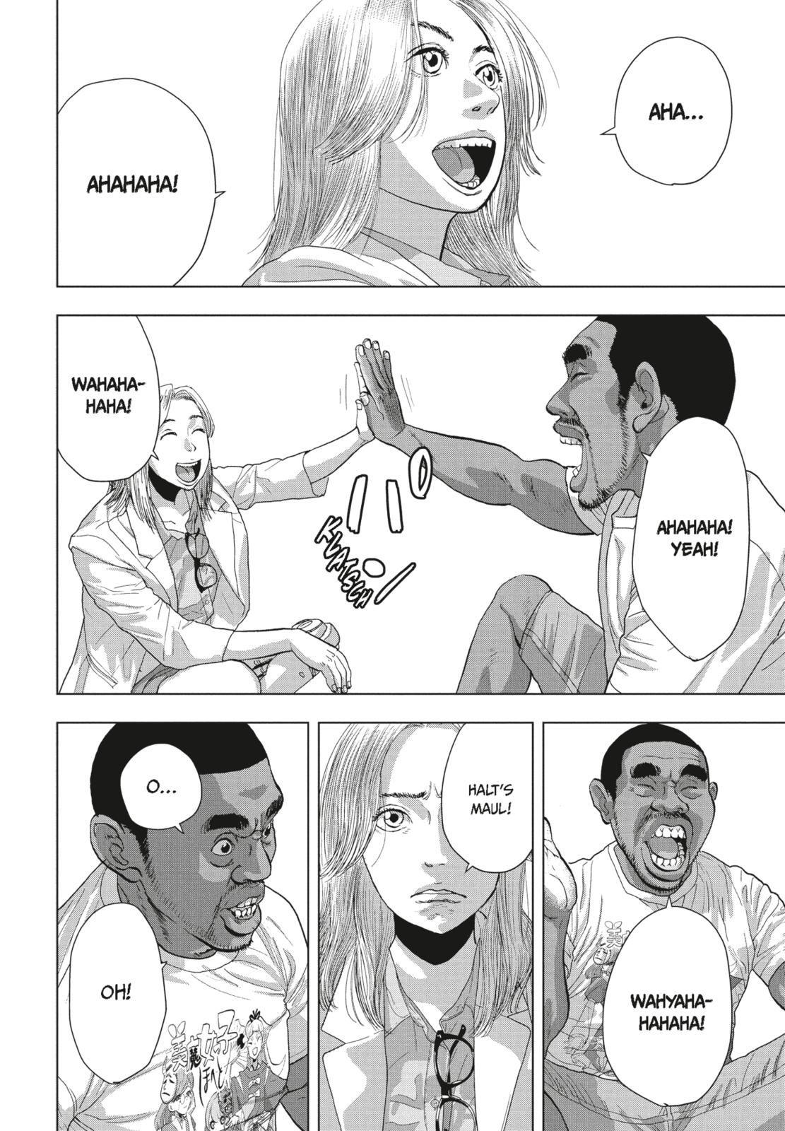 Beispielinhalt (Bild) Under Ninja 12