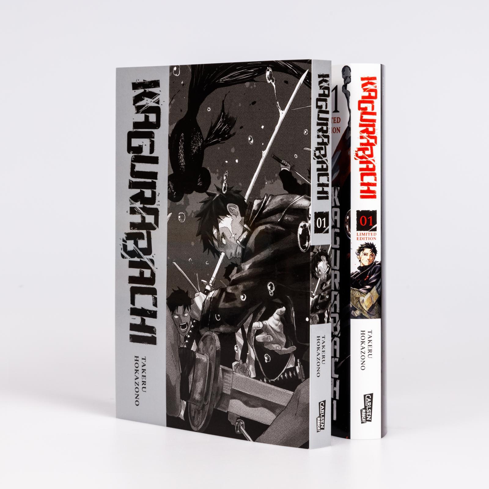 Beispielinhalt (Bild) Kagurabachi 1 - Limitierte Edition