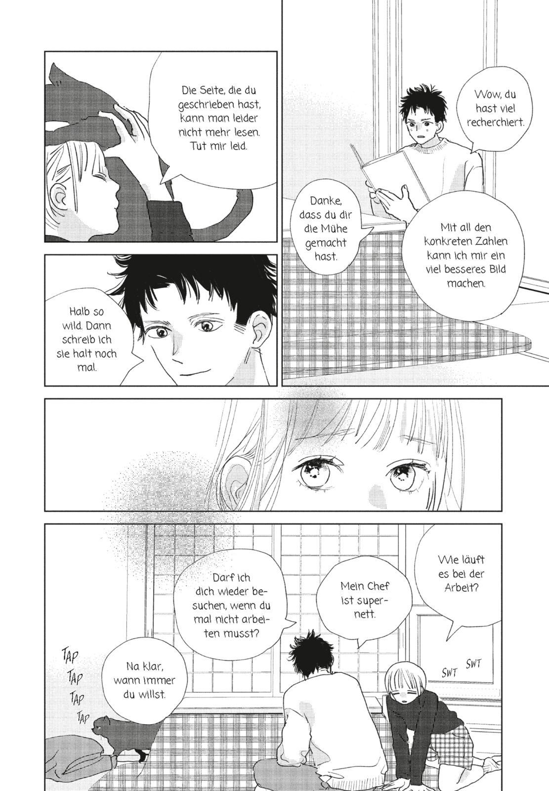 Beispielinhalt (Bild) My Girlfriend's Child 4