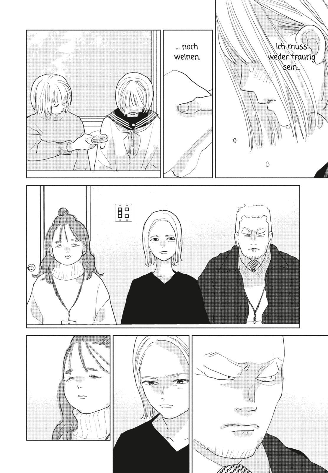 Beispielinhalt (Bild) My Girlfriend's Child 6