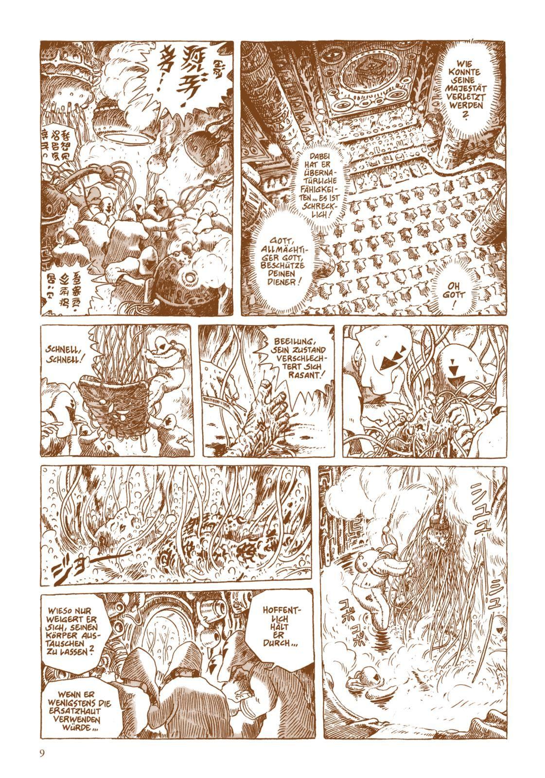 Beispielinhalt (Bild) Nausicaä aus dem Tal der Winde: Doppelband-Edition 3
