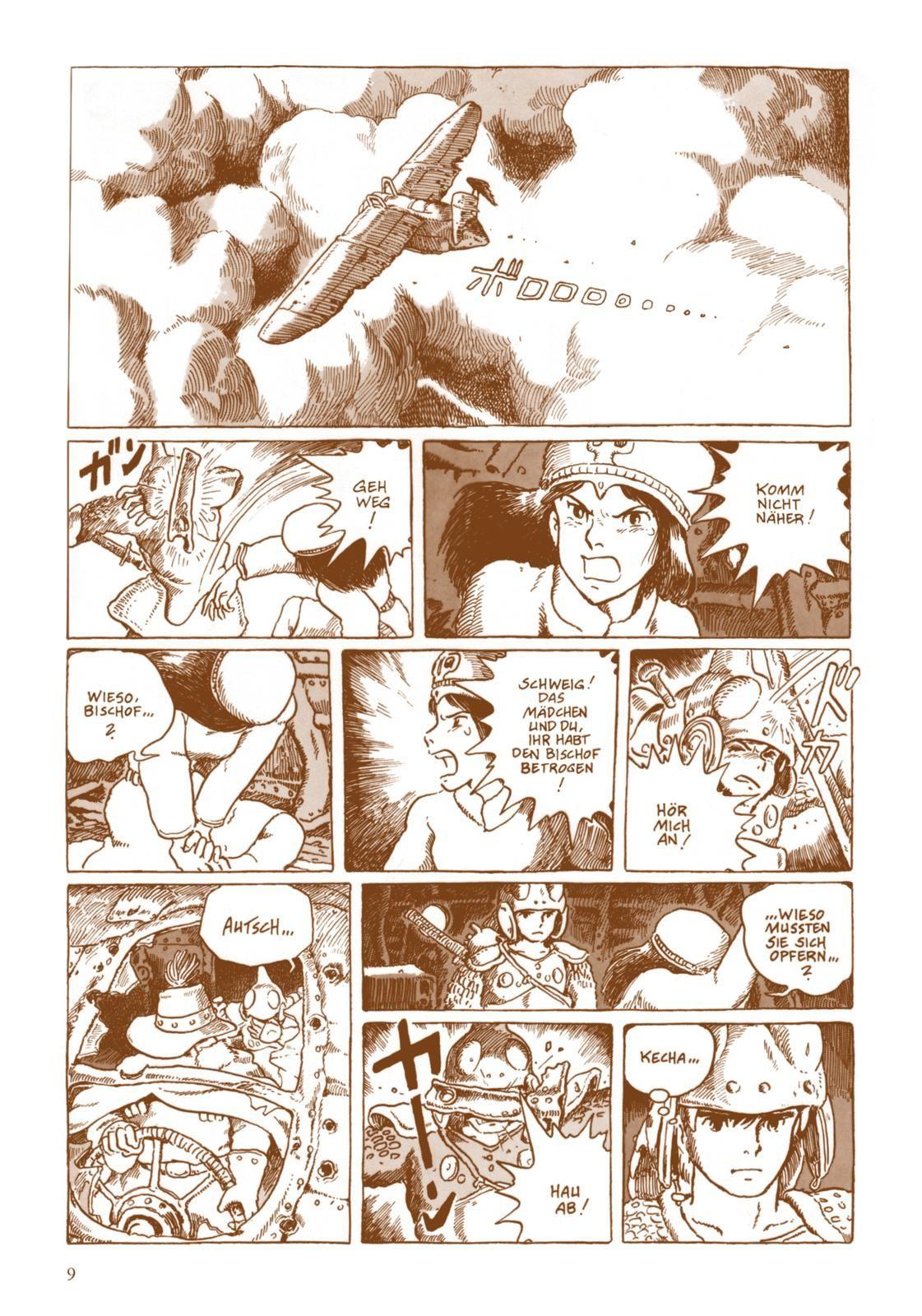 Beispielinhalt (Bild) Nausicaä aus dem Tal der Winde: Doppelband-Edition 2