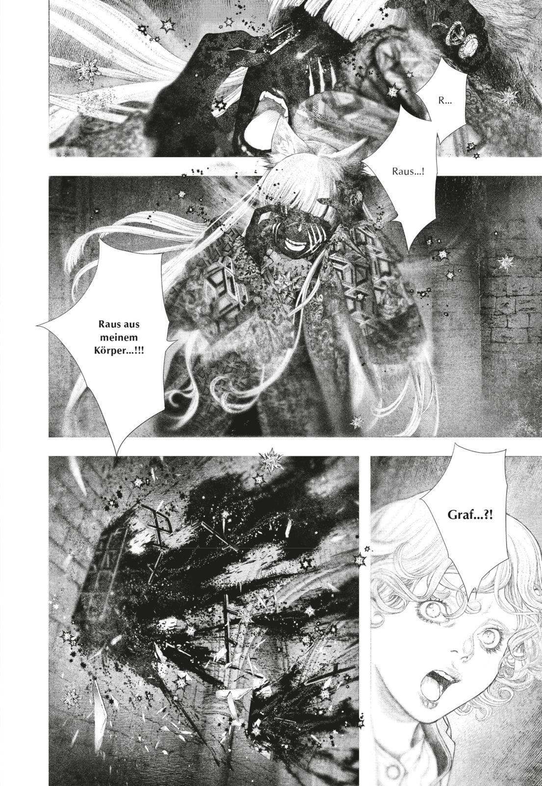 Beispielinhalt (Bild) #DRCL - Midnight Children 5