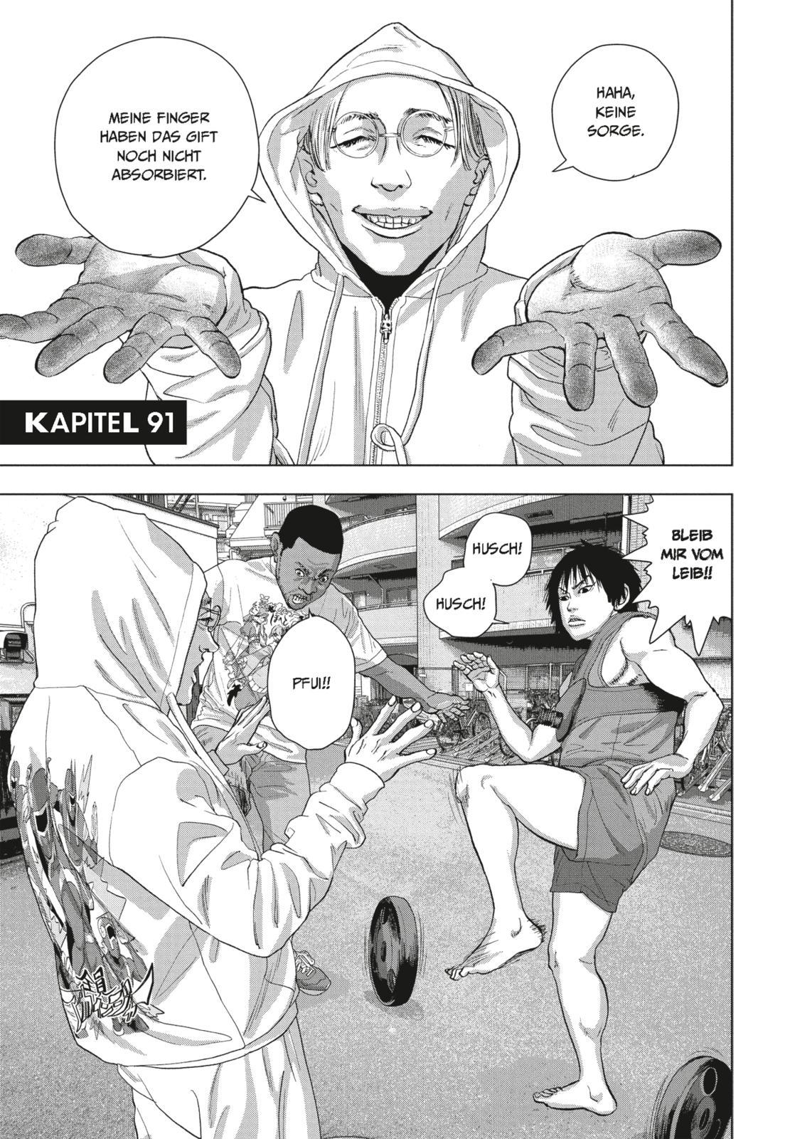 Beispielinhalt (Bild) Under Ninja 11