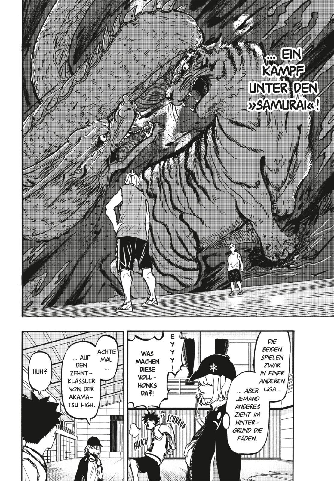 Beispielinhalt (Bild) Winning Pass 2