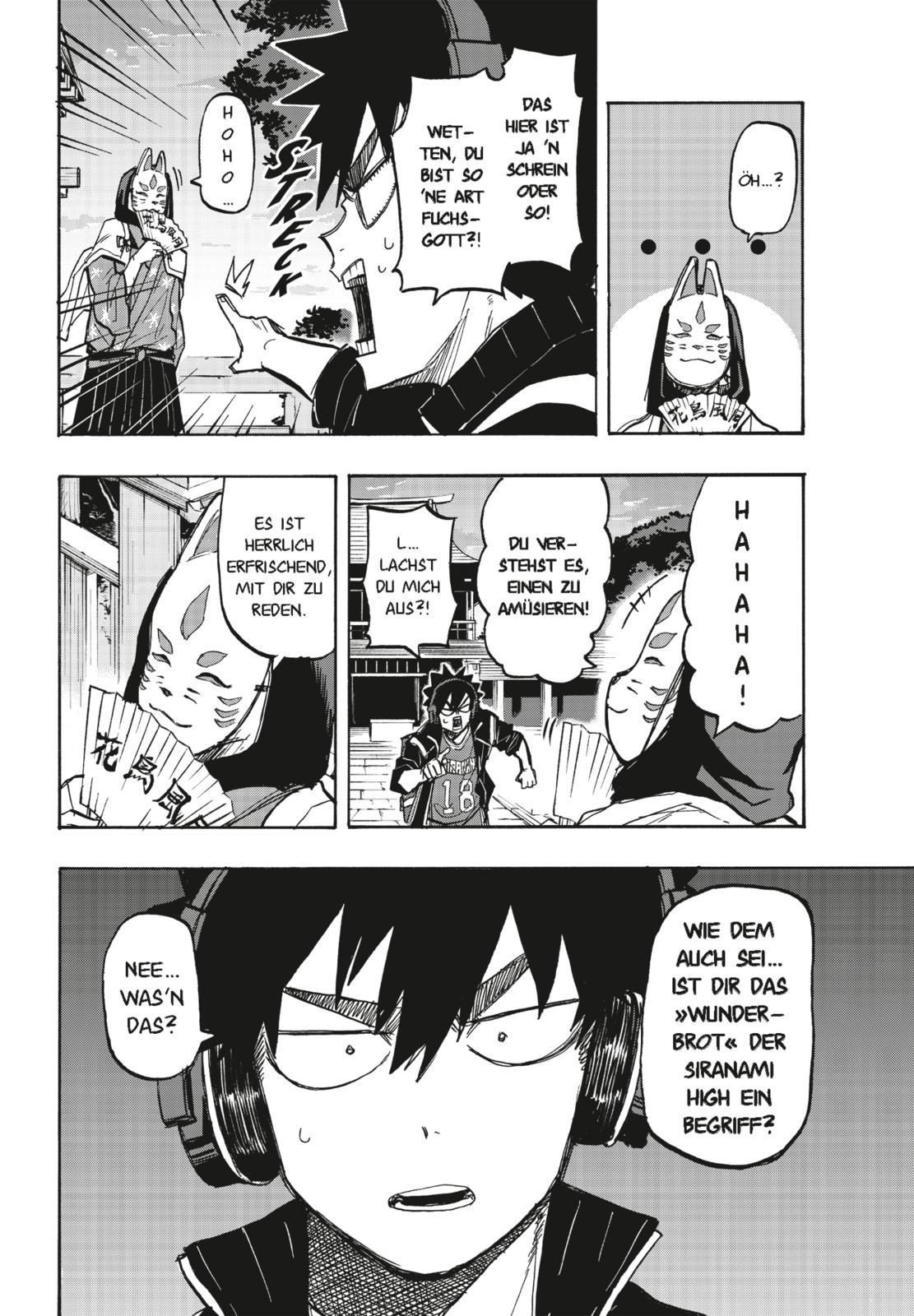 Beispielinhalt (Bild) Winning Pass 3