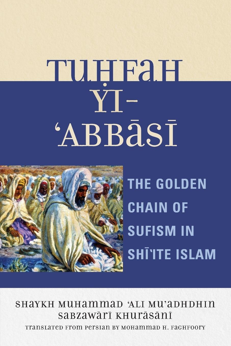 Vorderes Coverbild Tuhfah-yi 'Abbasi