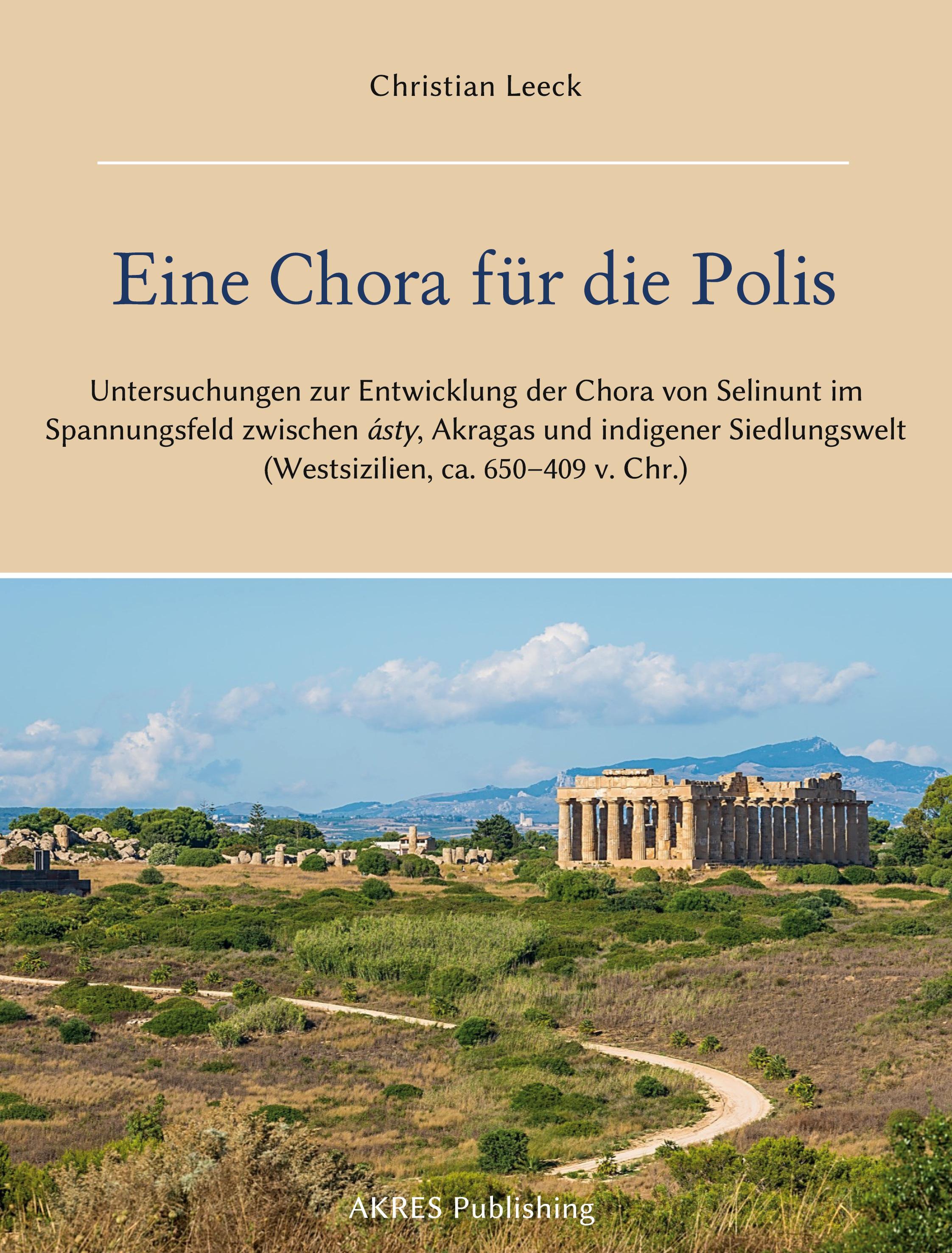 Vorderes Coverbild Eine Chora für die Polis