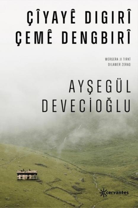 Vorderes Coverbild Ciyaye Digiri Ceme Dengbiri Kürtce