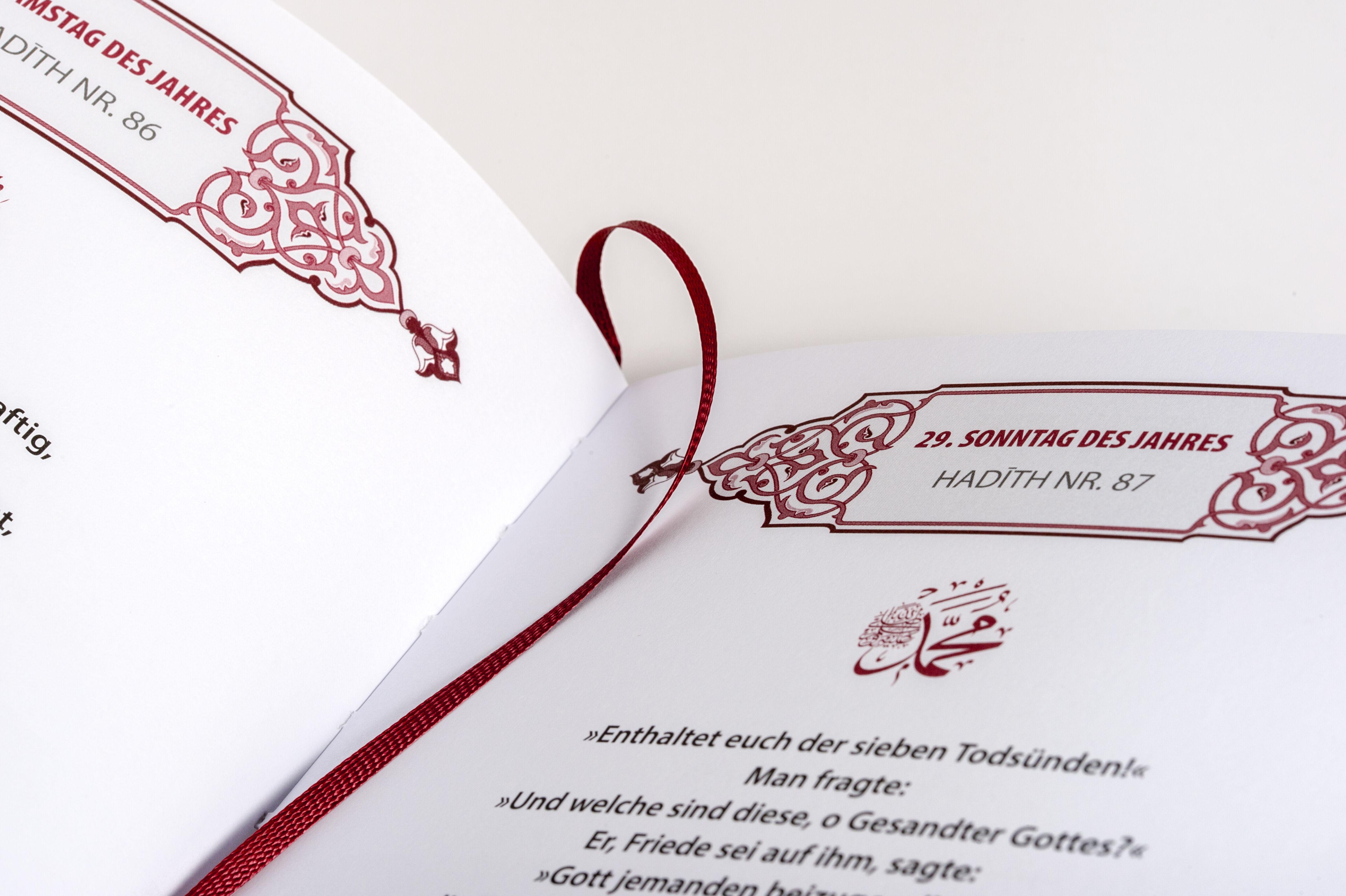 Beispielinhalt (Bild) Das schöne Wort