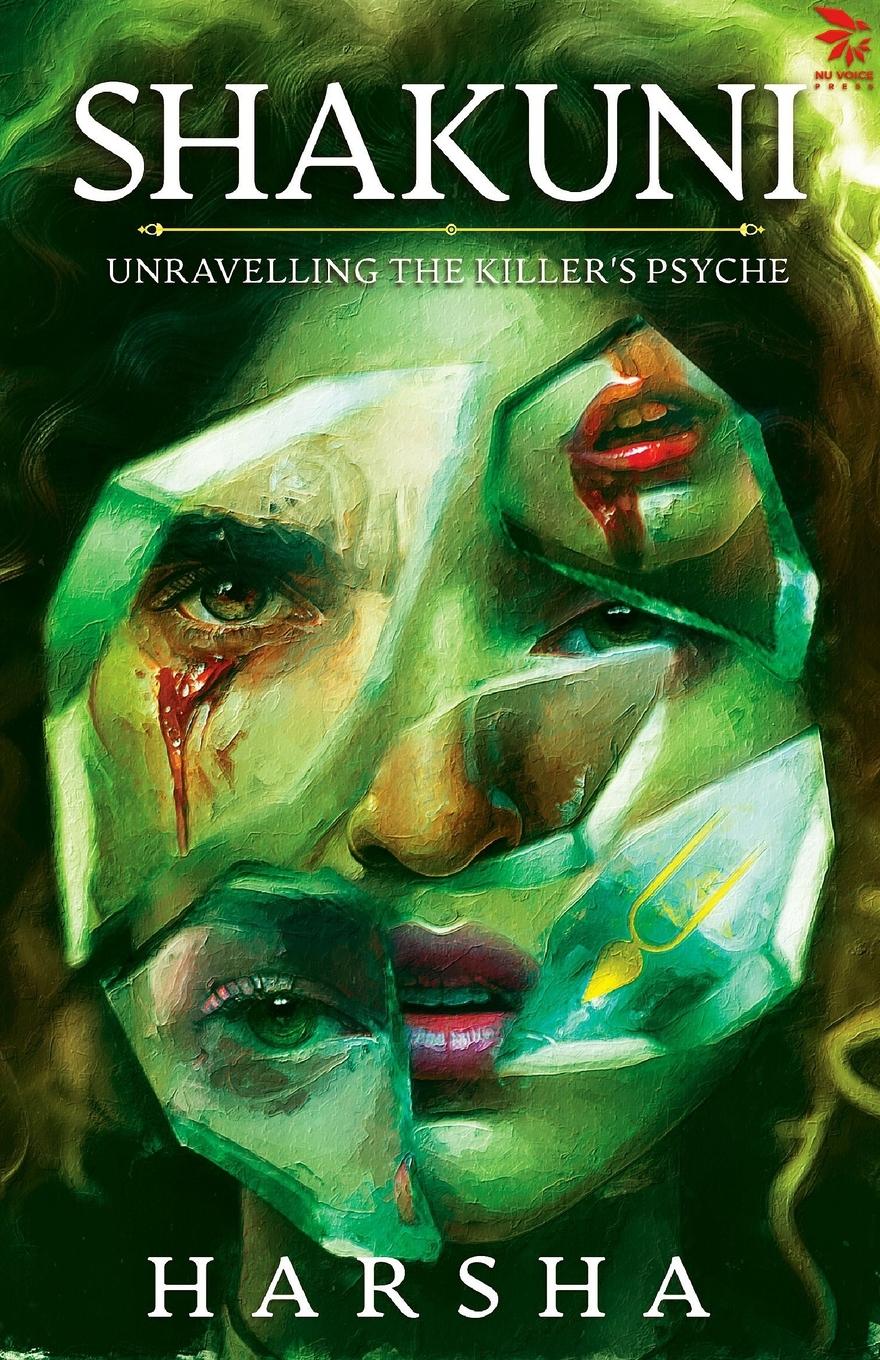 Vorderes Coverbild Shakuni