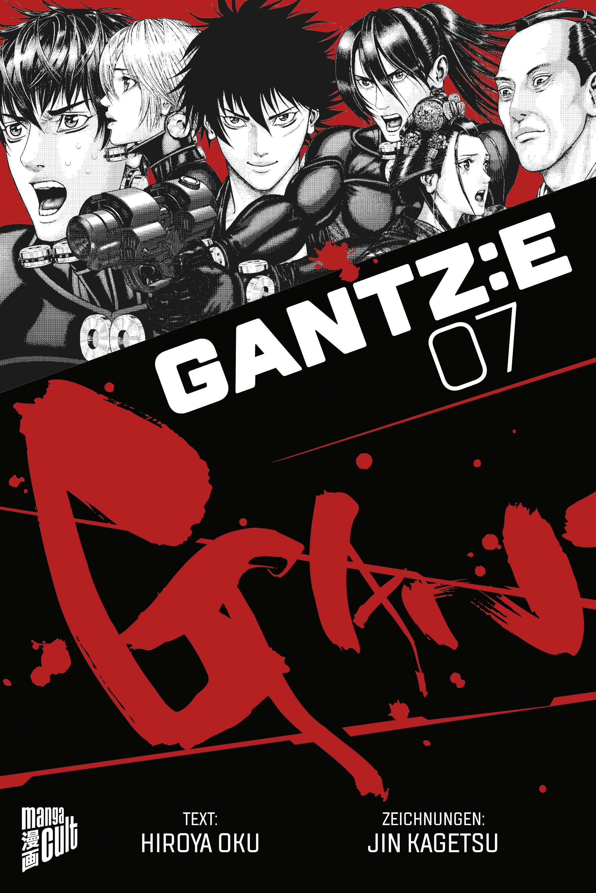 Vorderes Coverbild GANTZ:E 7