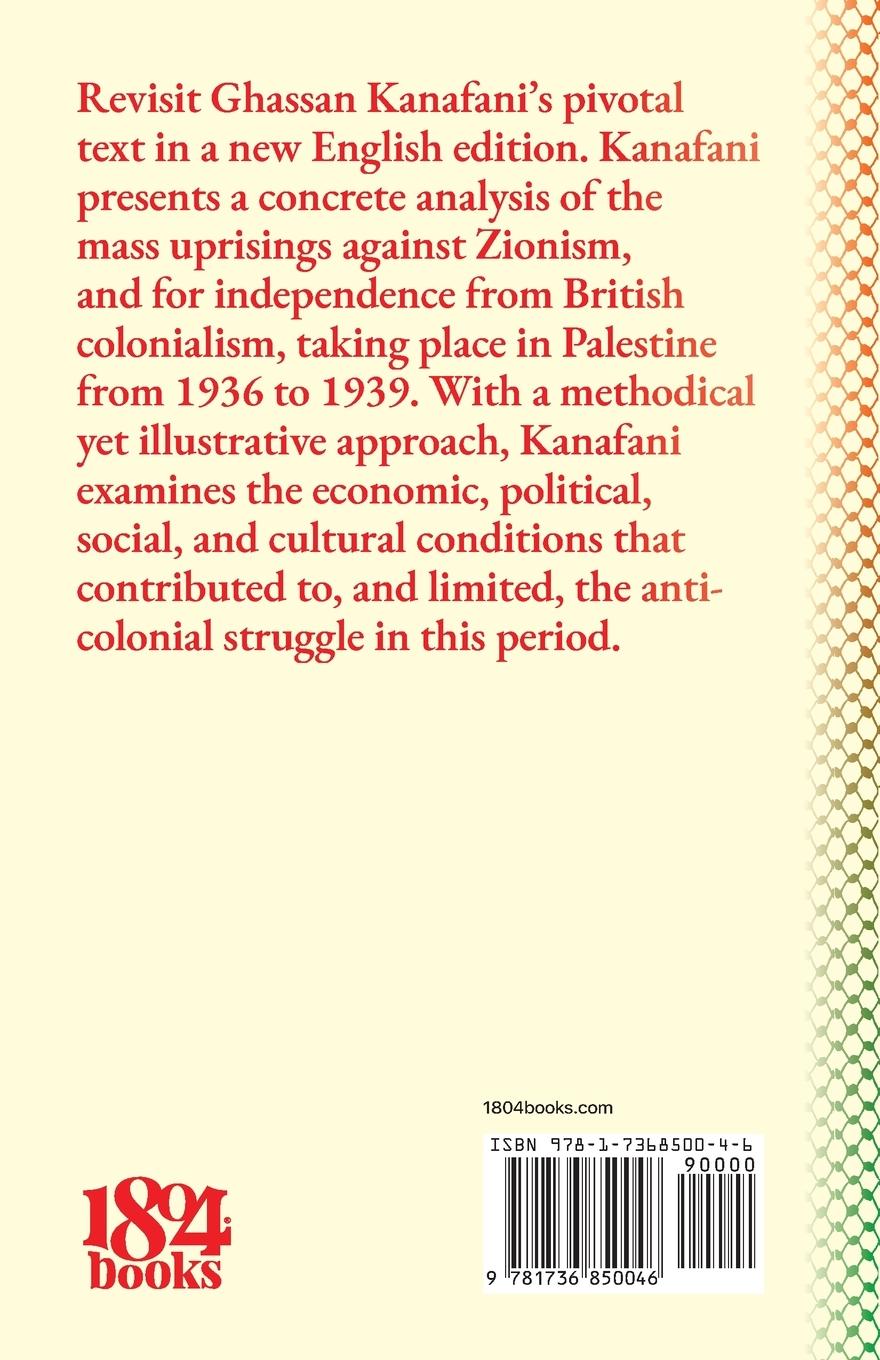 Rückseitencover The Revolution of 1936-1939 in Palestine