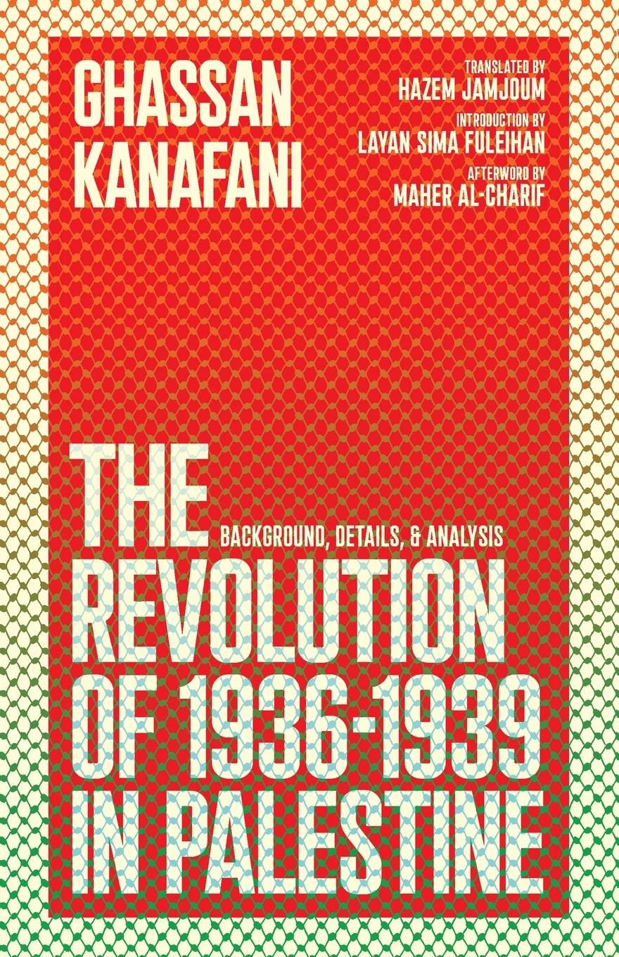 Vorderes Coverbild The Revolution of 1936-1939 in Palestine