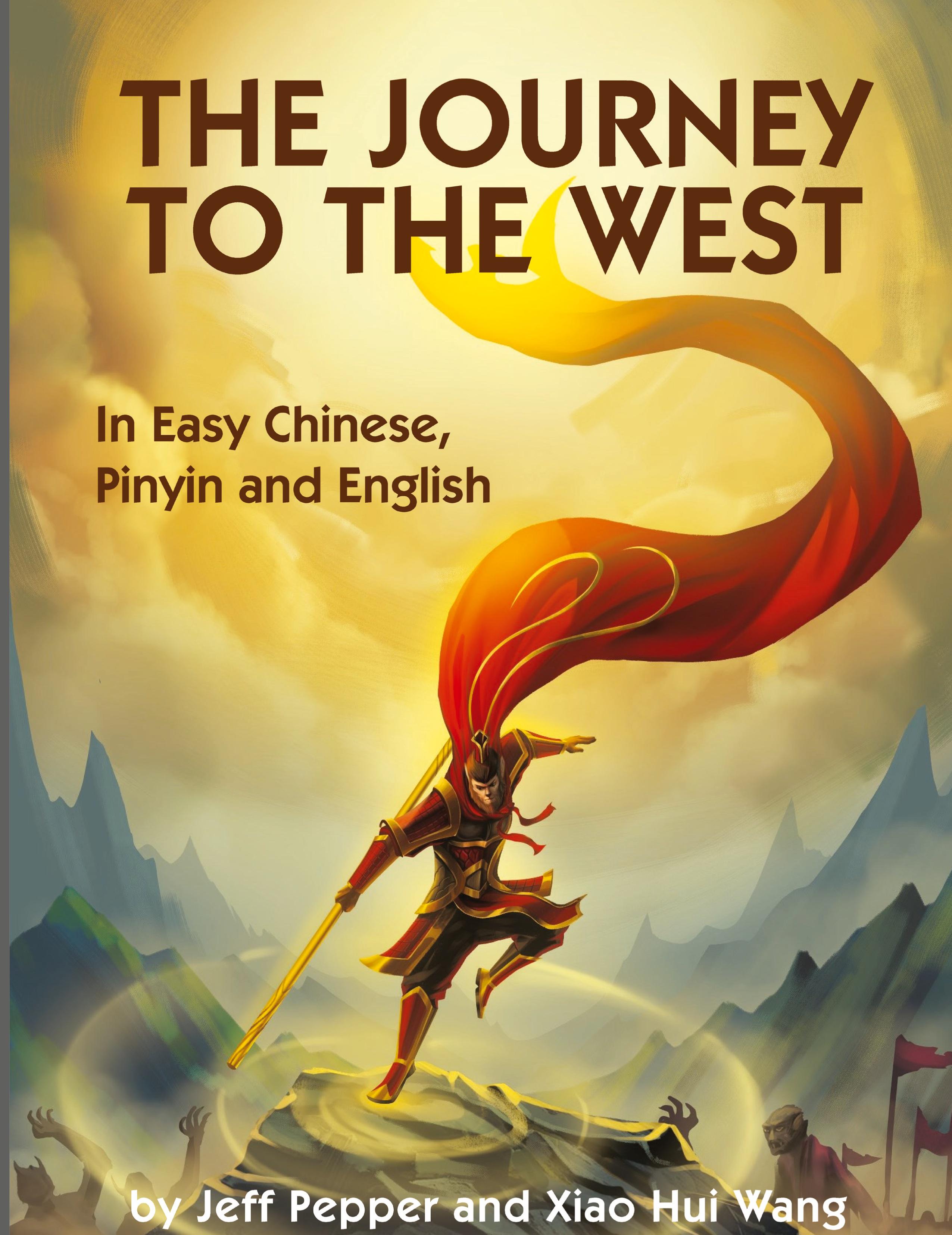 Vorderes Coverbild The Journey to the West