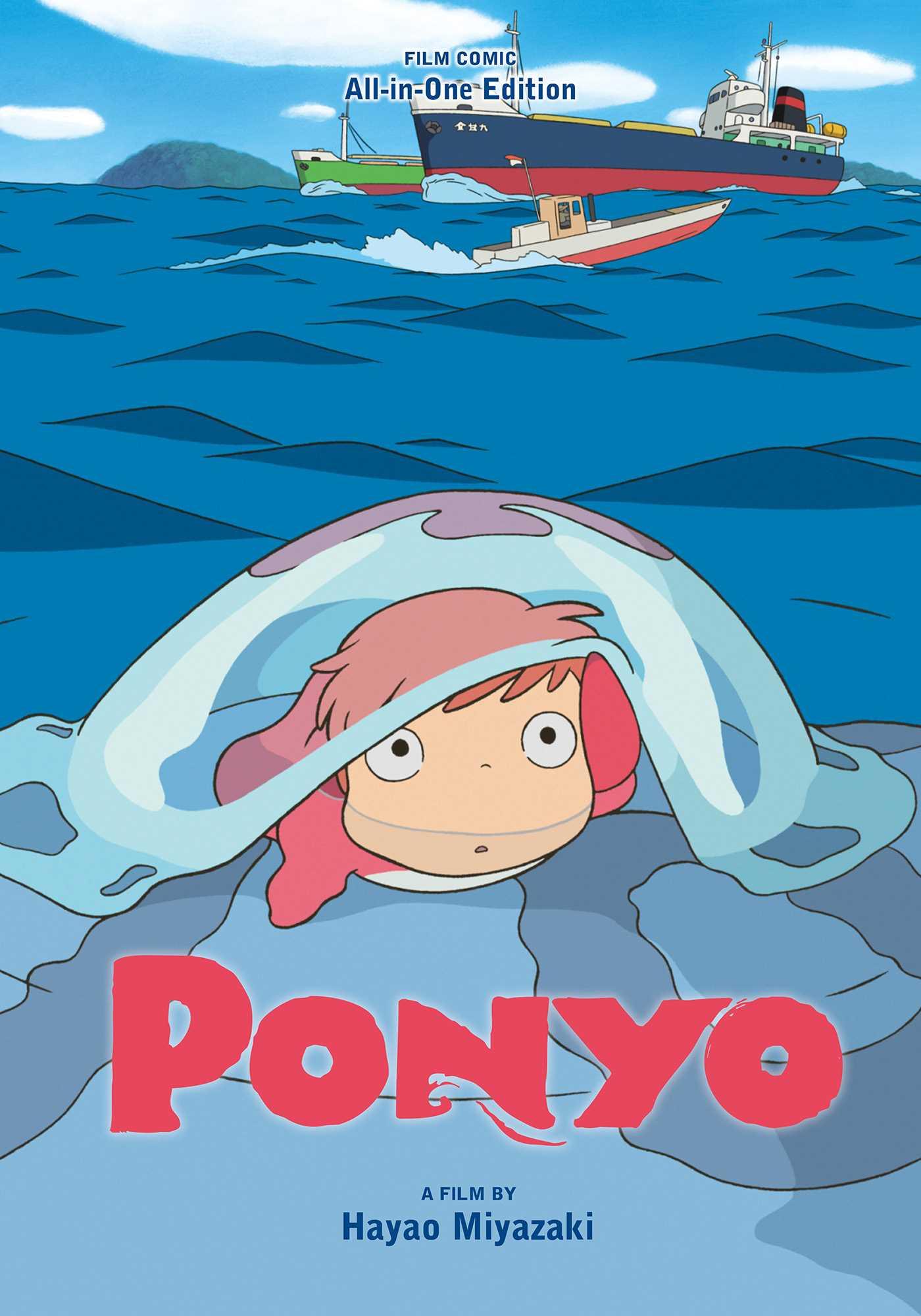 Vorderes Coverbild Ponyo Film Comic All-In-One Edition