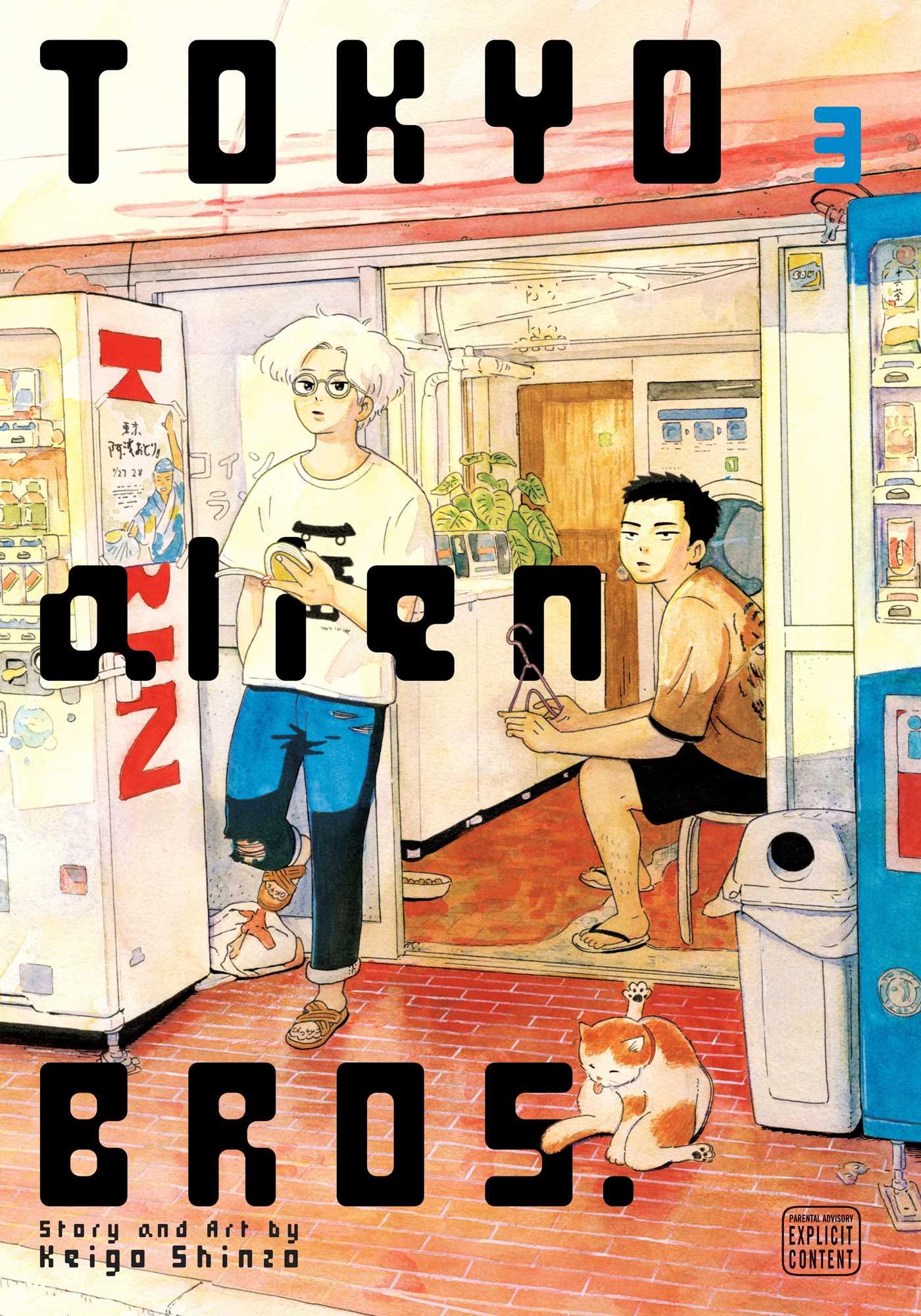 Vorderes Coverbild Tokyo Alien Bros., Vol. 3