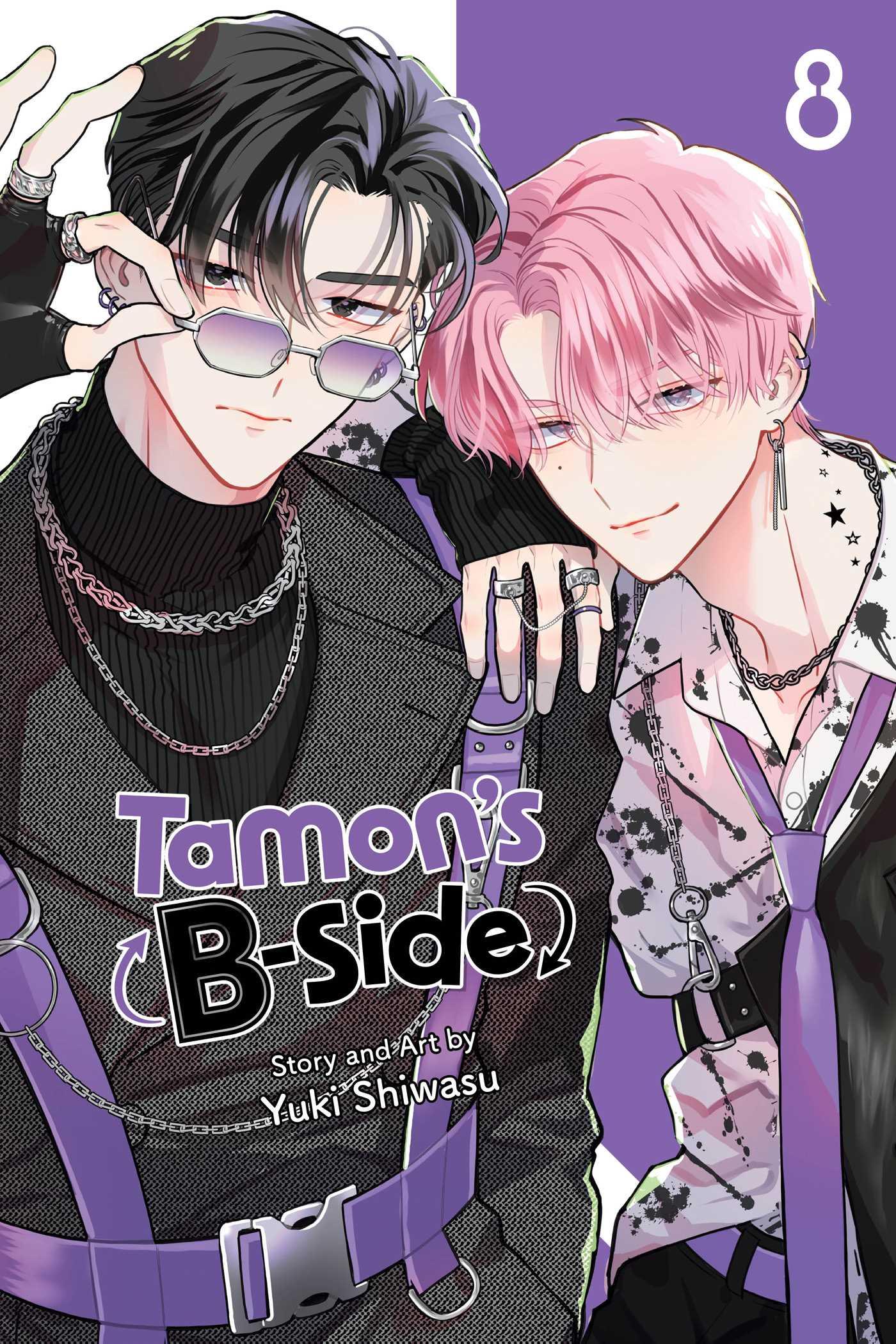 Vorderes Coverbild Tamon's B-Side, Vol. 8