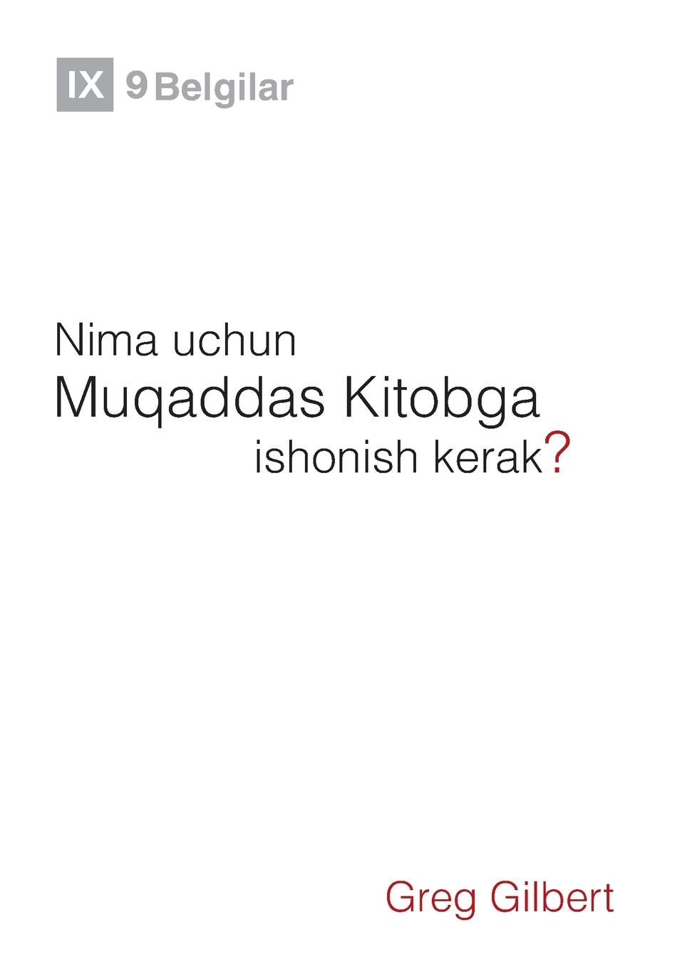 Vorderes Coverbild Why Trust the Bible? / Nima uchun Muqaddas Kitobga ishonish kerak?