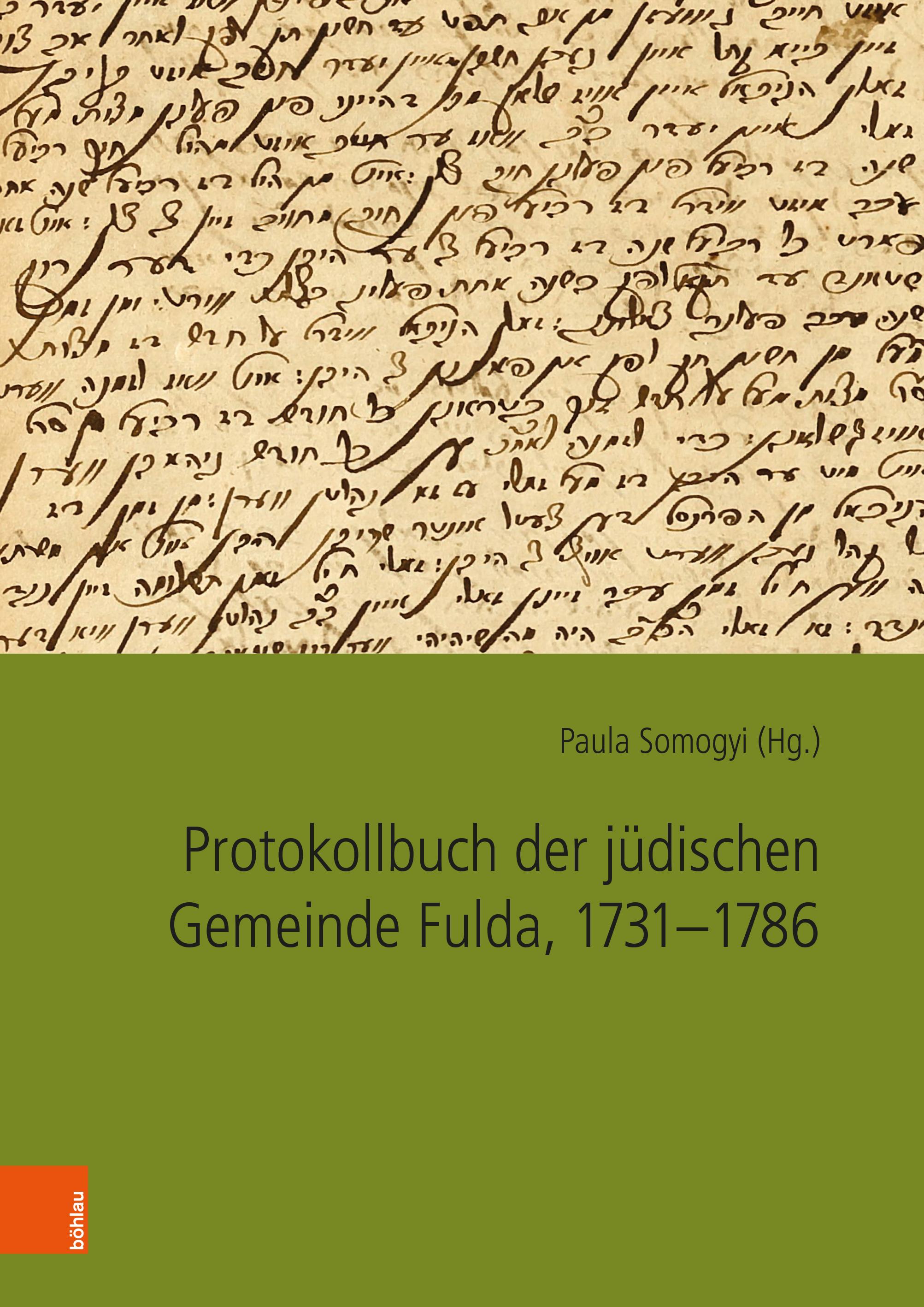 Vorderes Coverbild Protokollbuch der jüdischen Gemeinde Fulda, 1731-1786