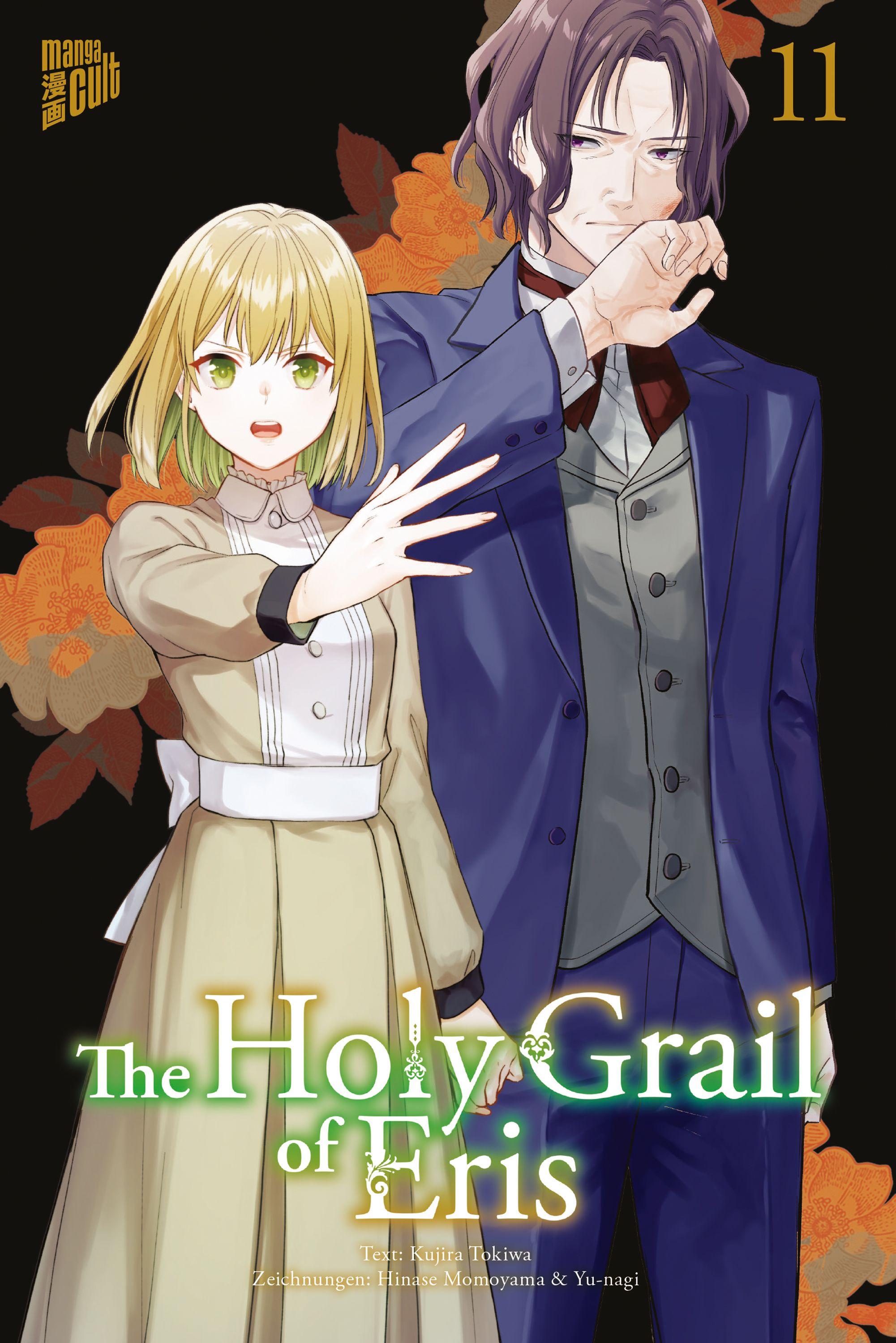 Vorderes Coverbild The Holy Grail of Eris 11