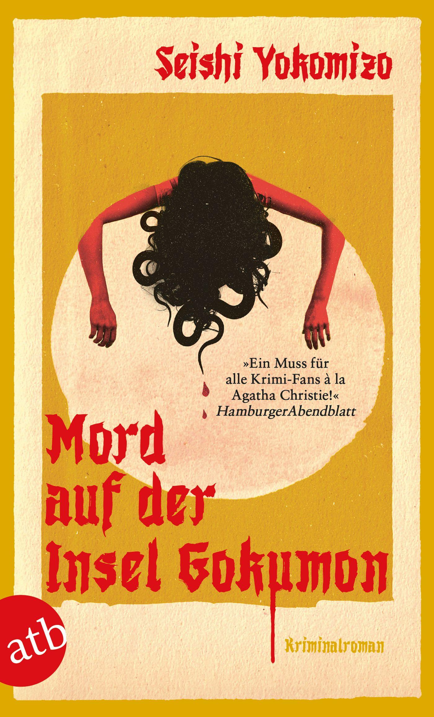 Vorderes Coverbild Mord auf der Insel Gokumon