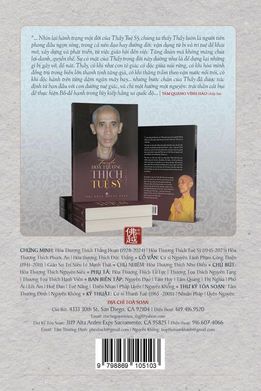 Rückseitencover PH¿T VI¿T #3