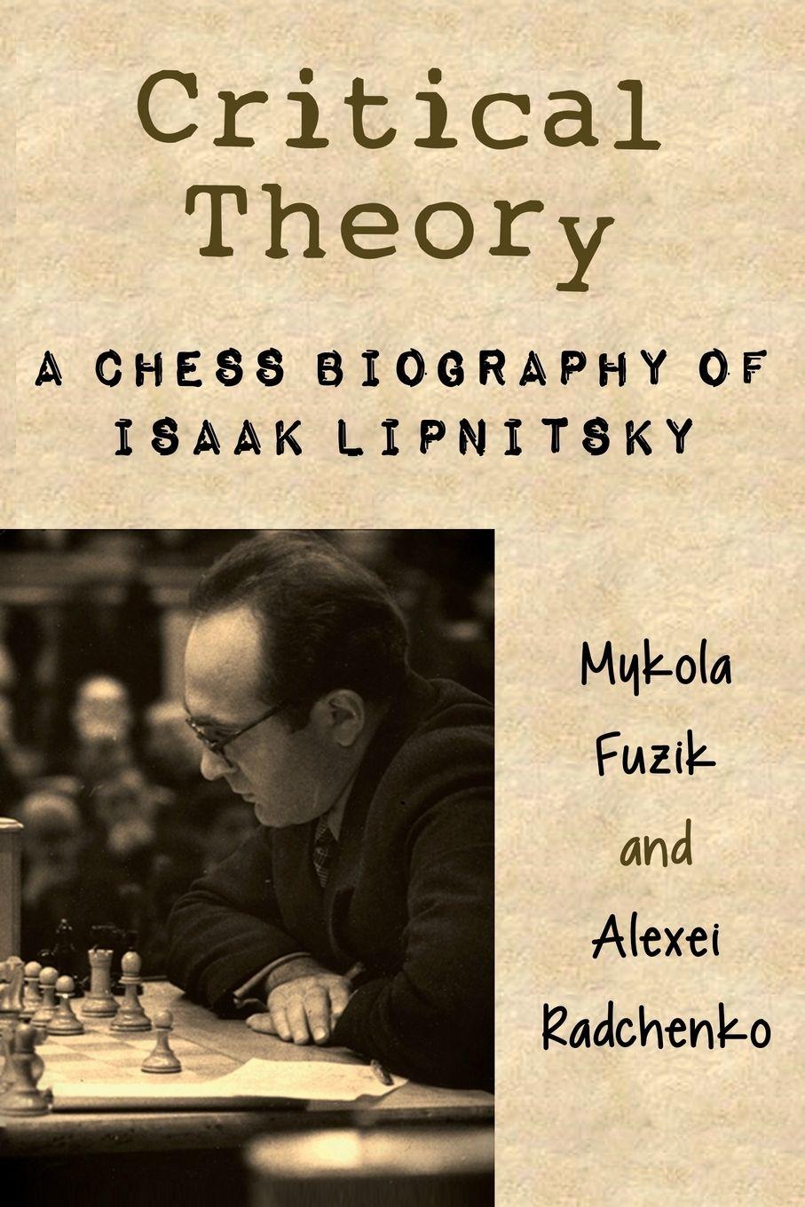 Vorderes Coverbild Critical Theory