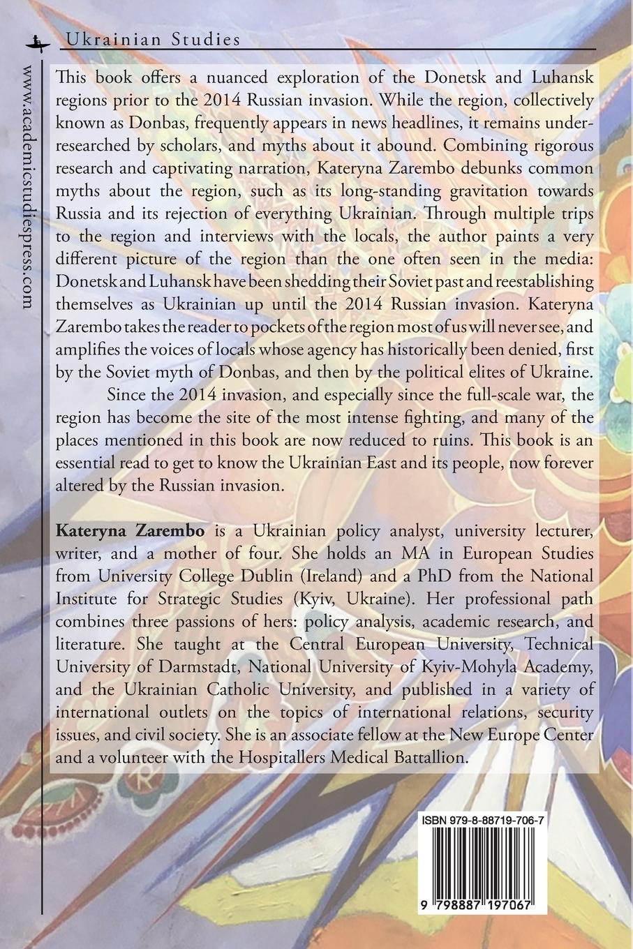 Rückseitencover Ukrainian Sunrise