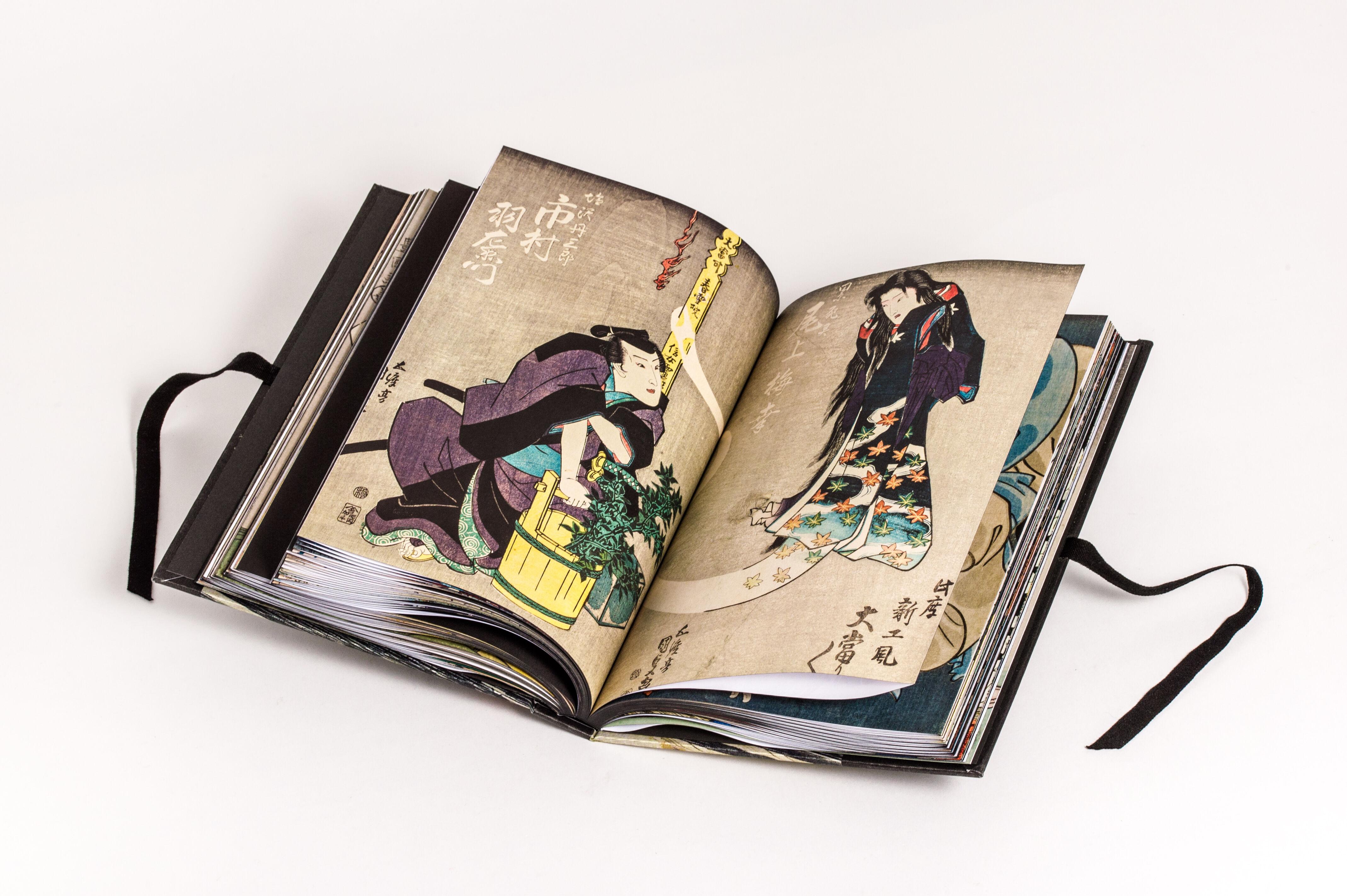 Beispielinhalt (Bild) YOKAI - GEISTER
