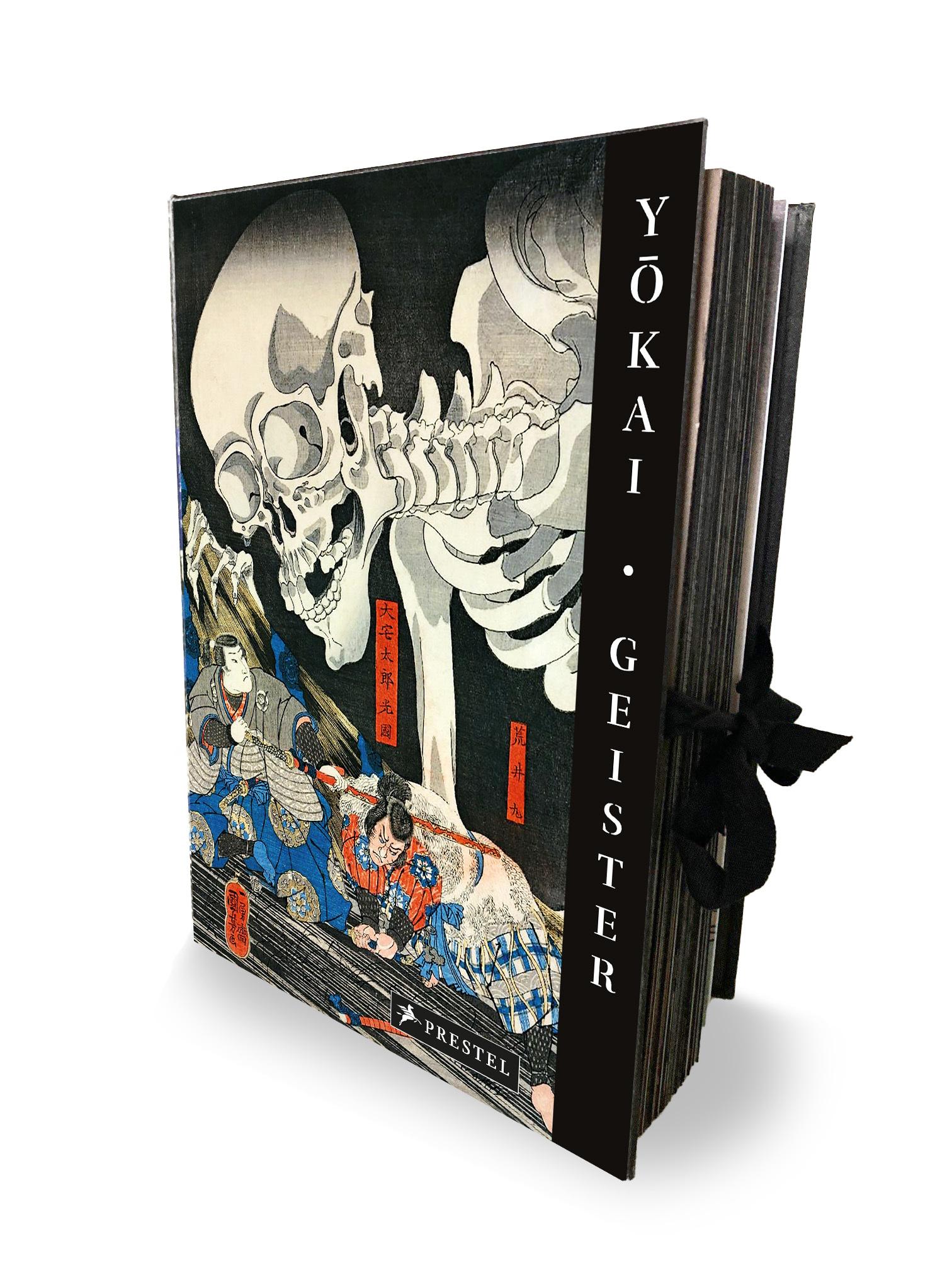 Vorderes Coverbild YOKAI - GEISTER