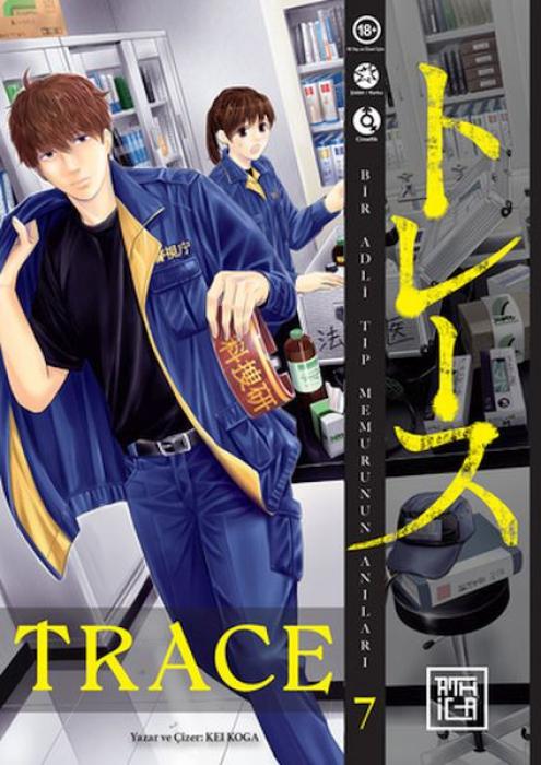 Vorderes Coverbild Trace 7