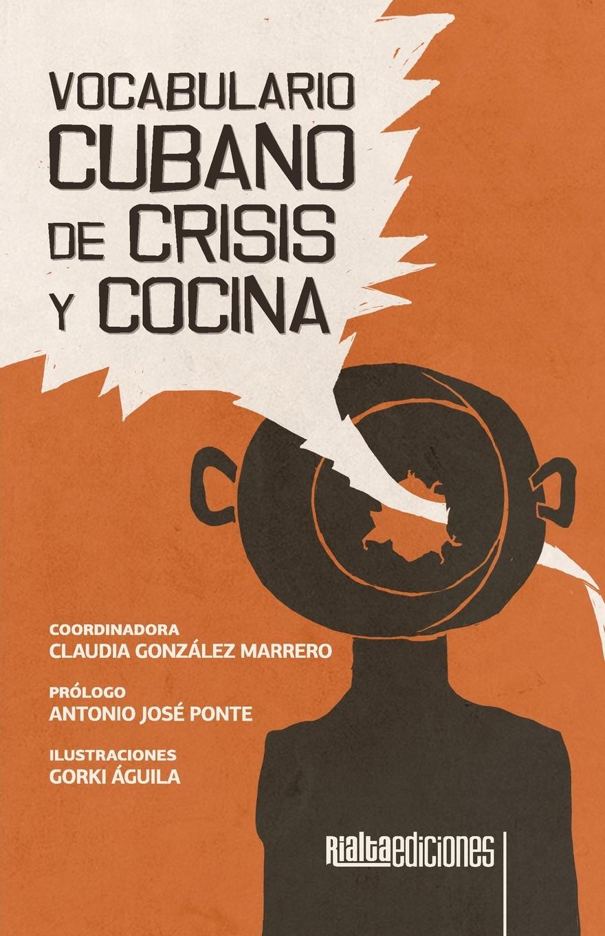Vorderes Coverbild Vocabulario cubano de crisis y cocina