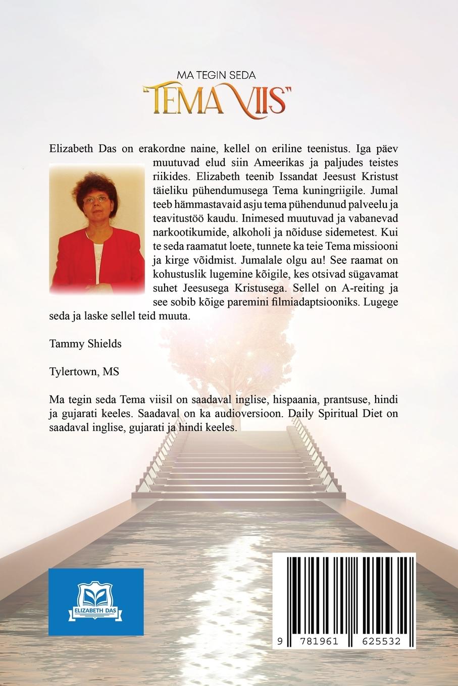 Rückseitencover Ma tegin seda "Tema viis" Estonian