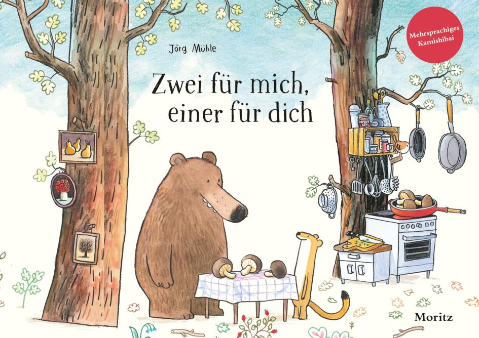 Vorderes Coverbild Zwei für mich, einer für dich