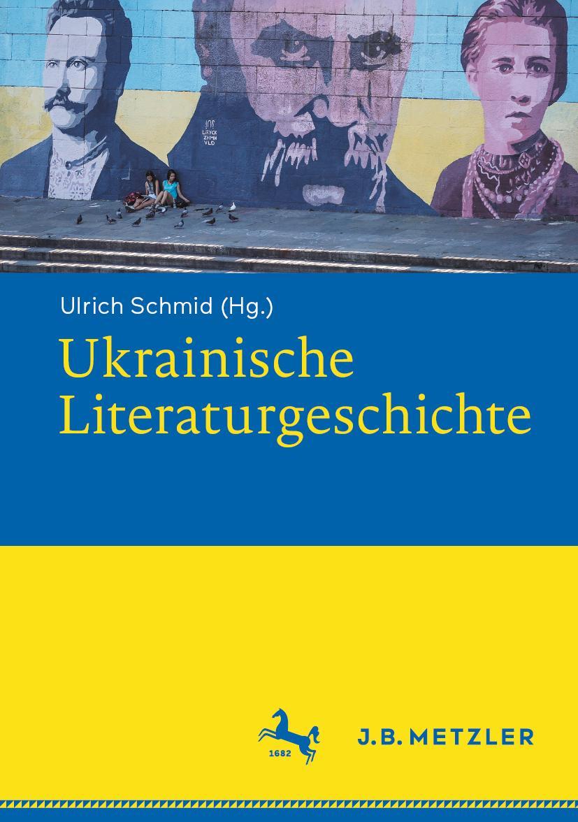 Vorderes Coverbild Ukrainische Literaturgeschichte