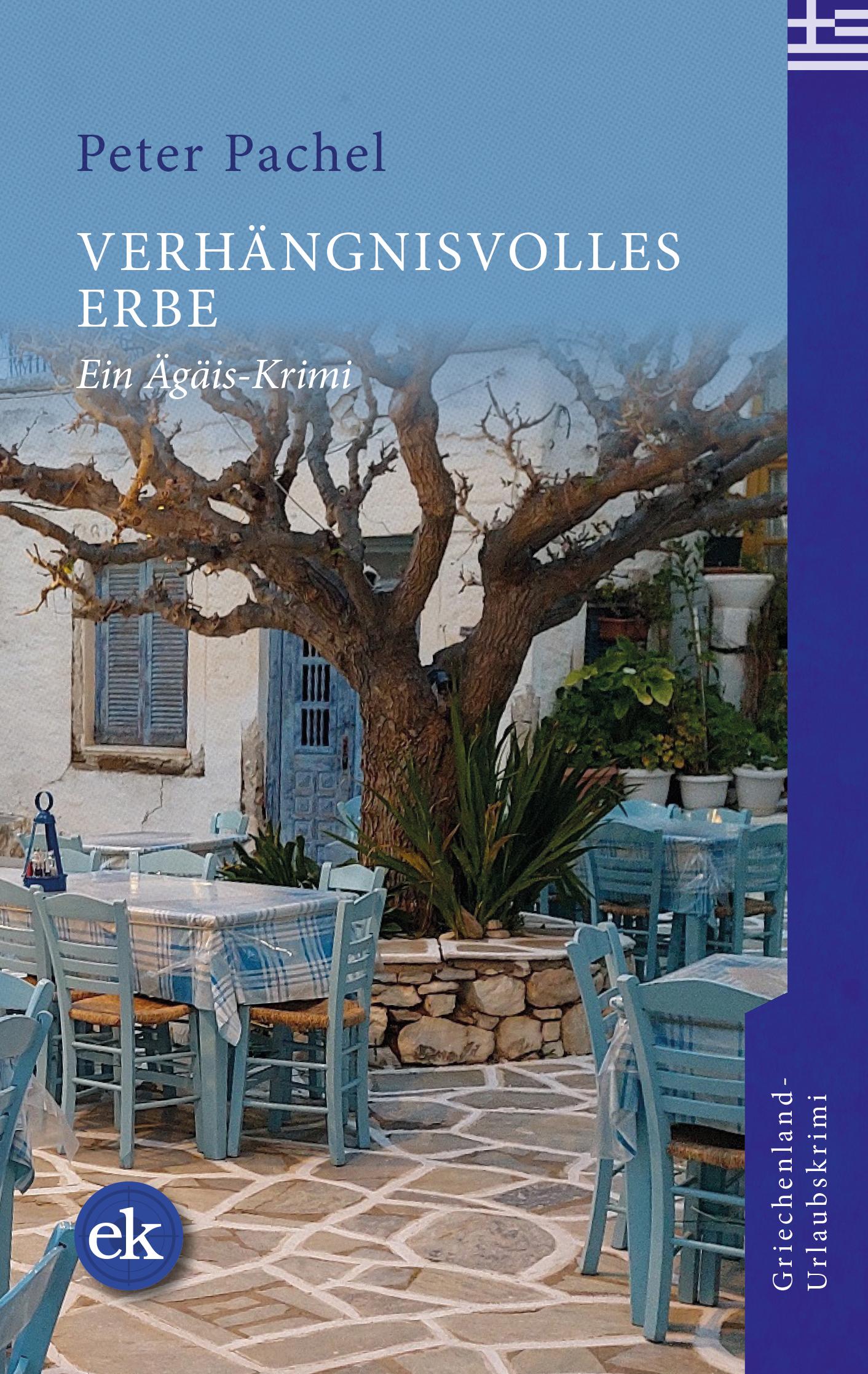 Vorderes Coverbild Verhängnisvolles Erbe