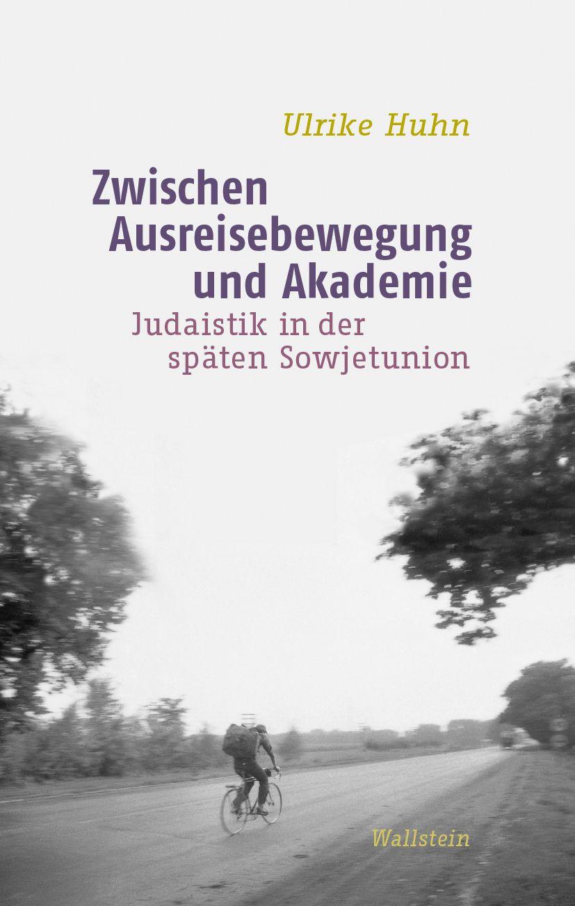 Vorderes Coverbild Zwischen Ausreisebewegung und Akademie