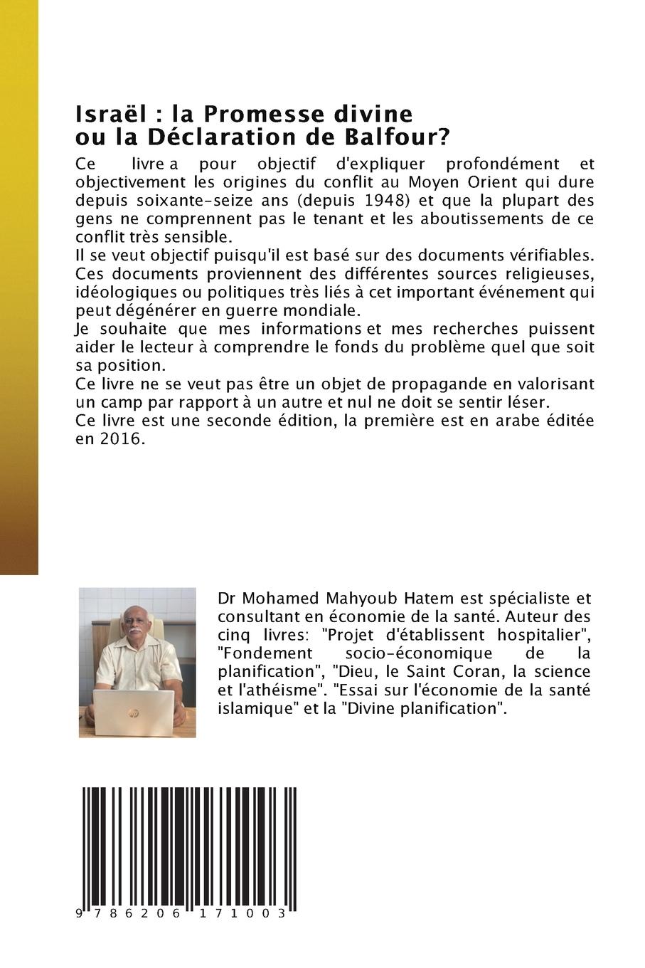 Rückseitencover Israël : la Promesse divine ou la Déclaration de Balfour?
