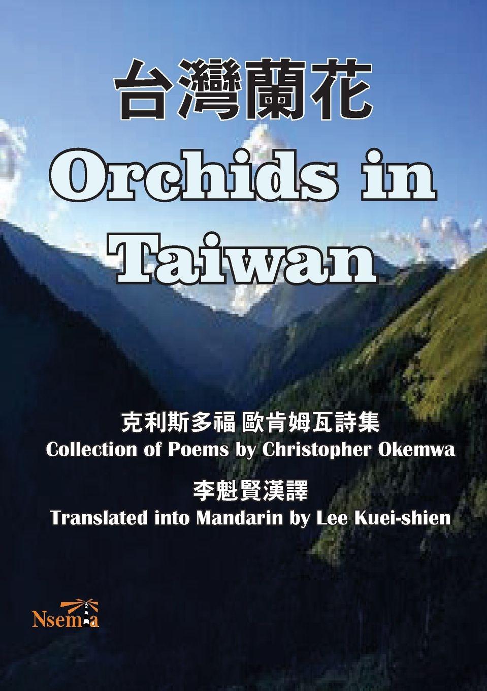 Vorderes Coverbild Orchids in Taiwan